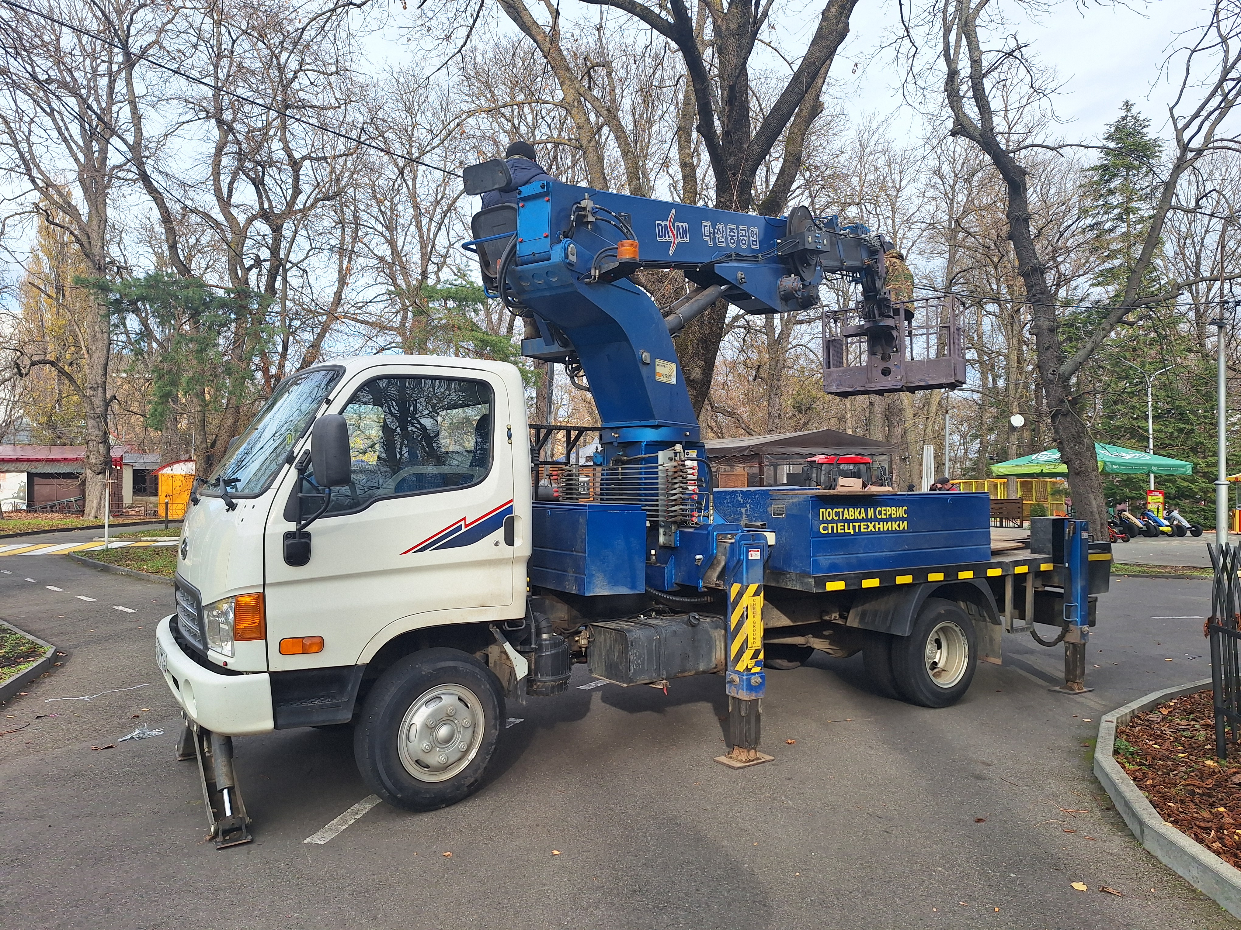 Изображение 3