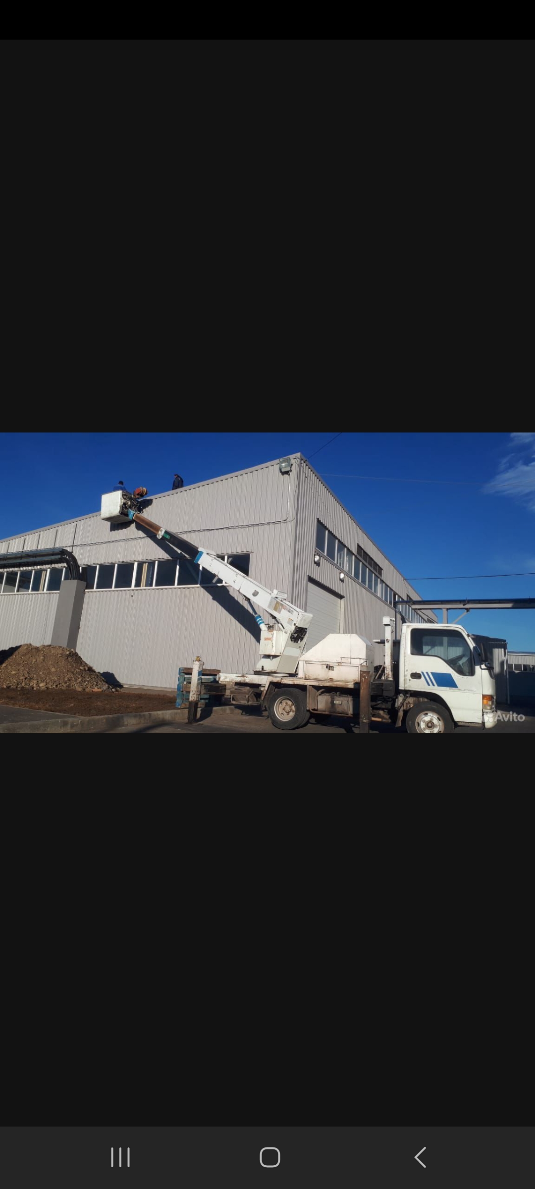 Изображение 3