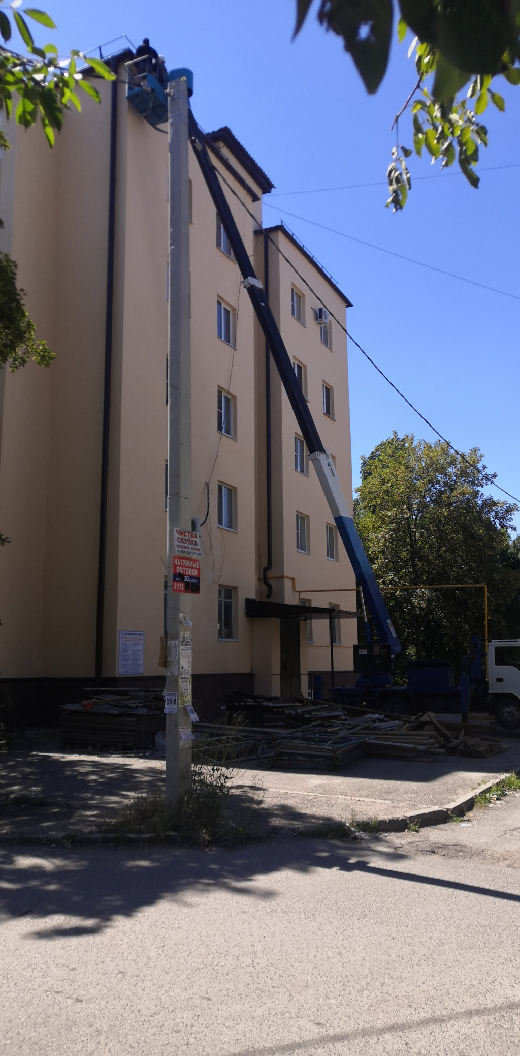 Автовышка 19м услуги аренда заказ