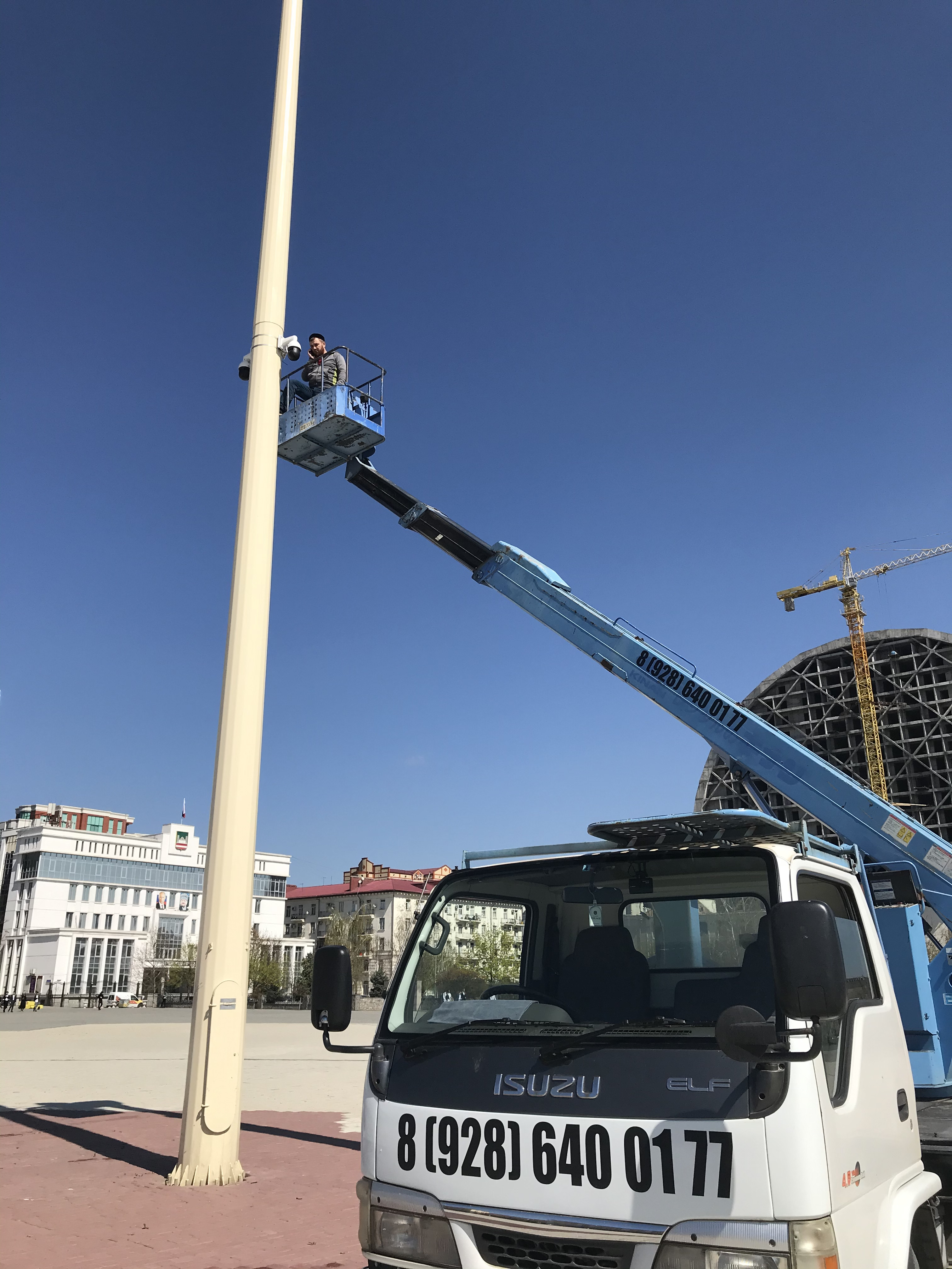 Изображение 2