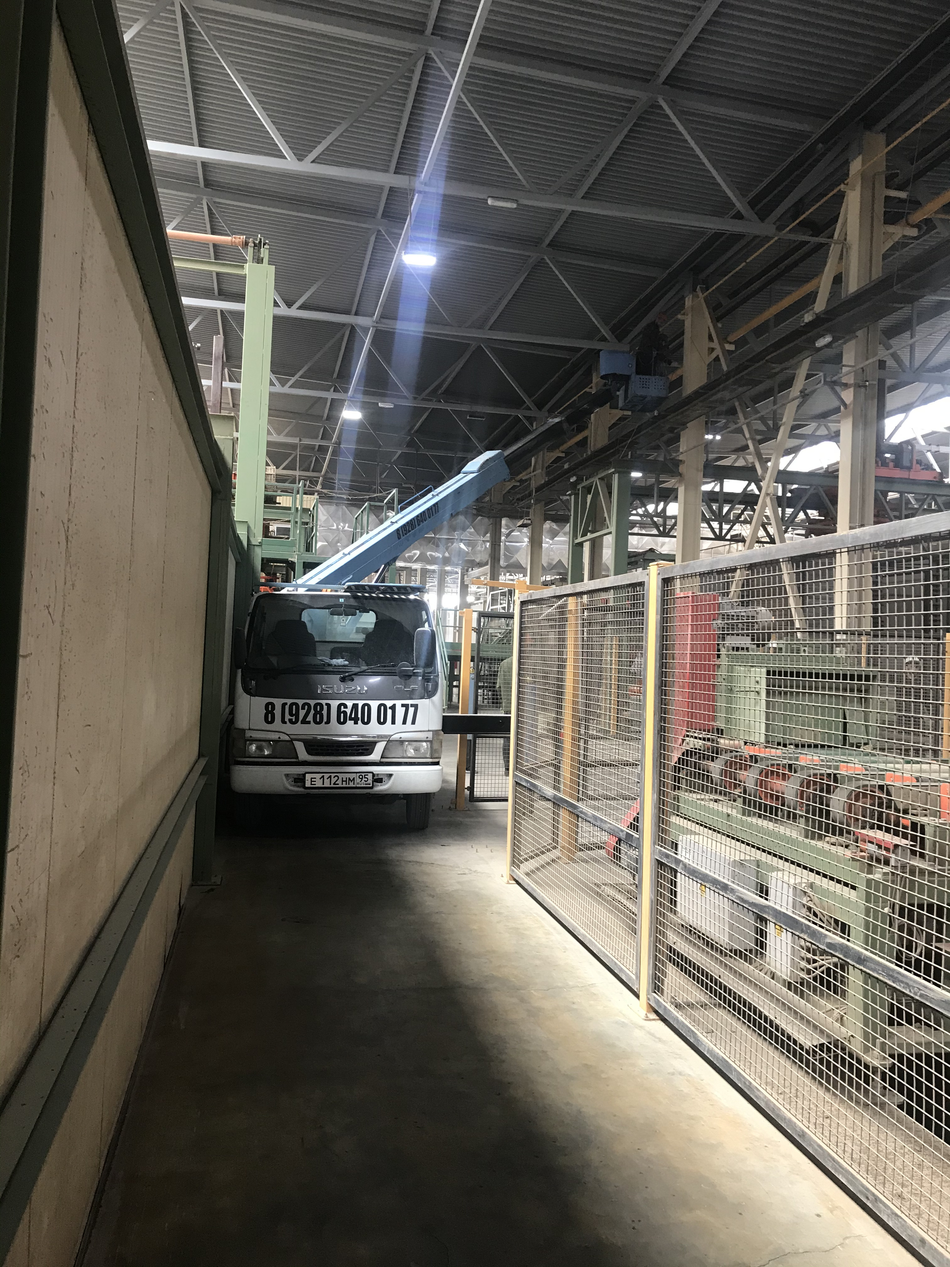 Изображение 3