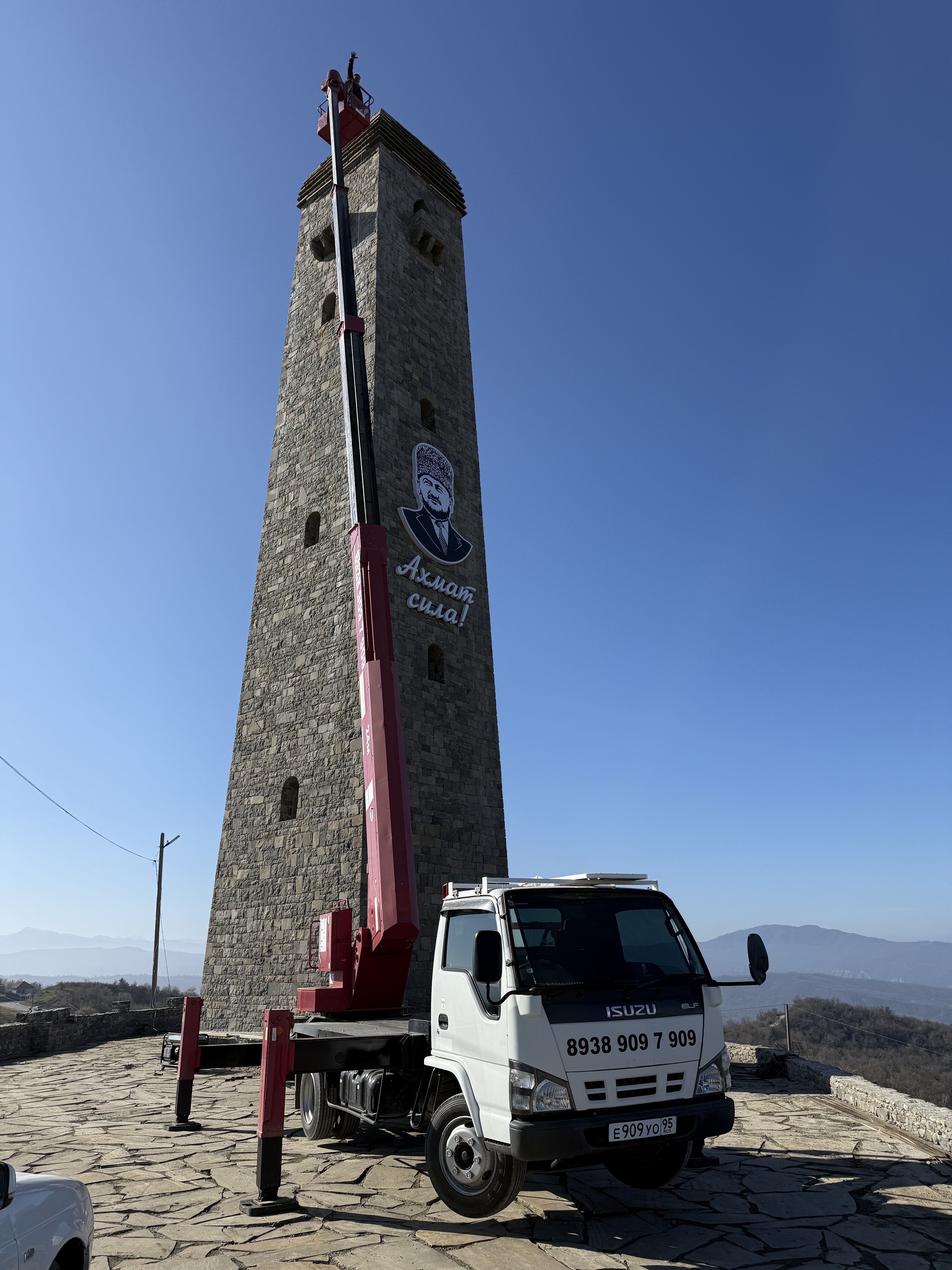 Изображение 3