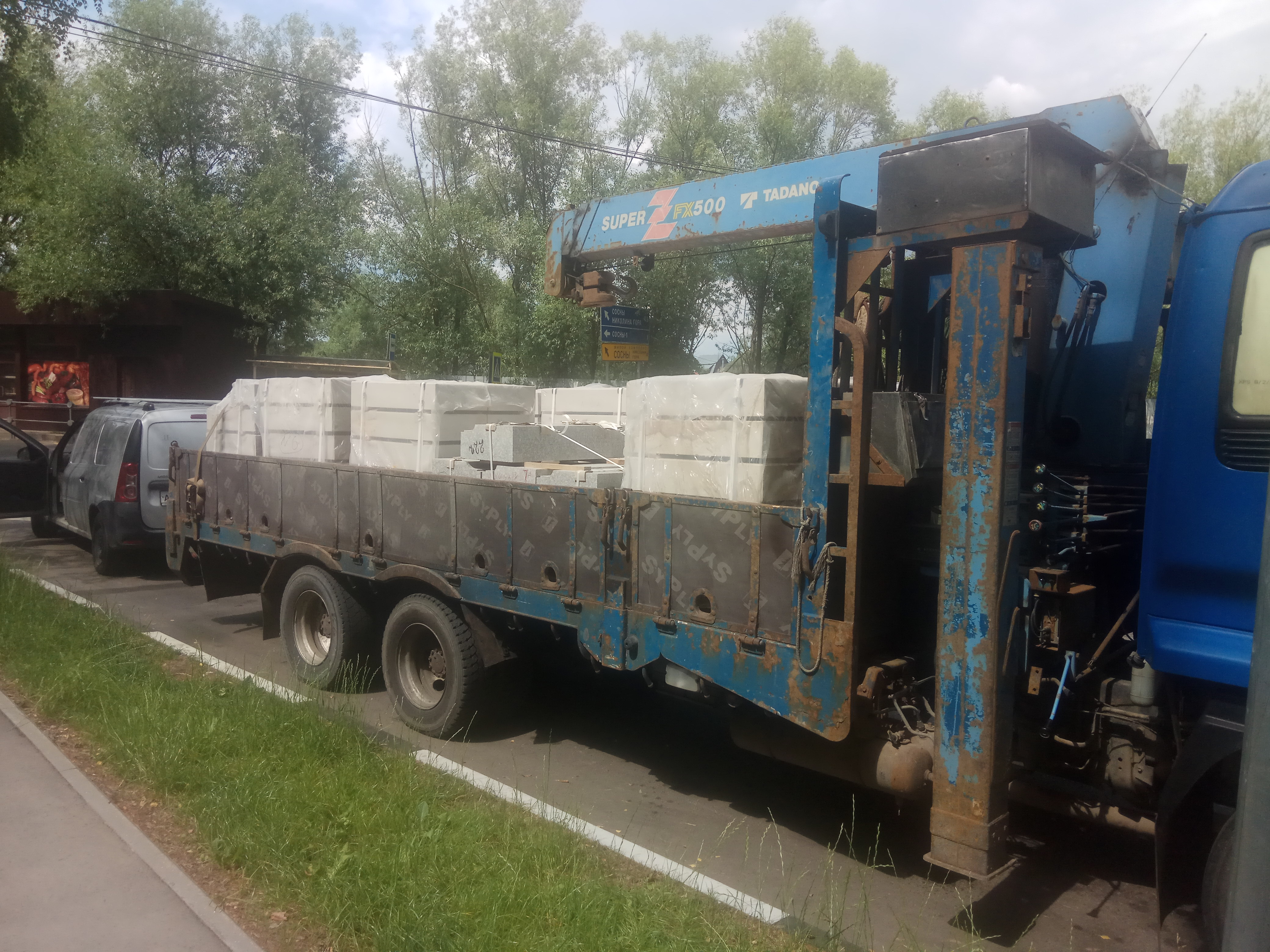 Изображение 3