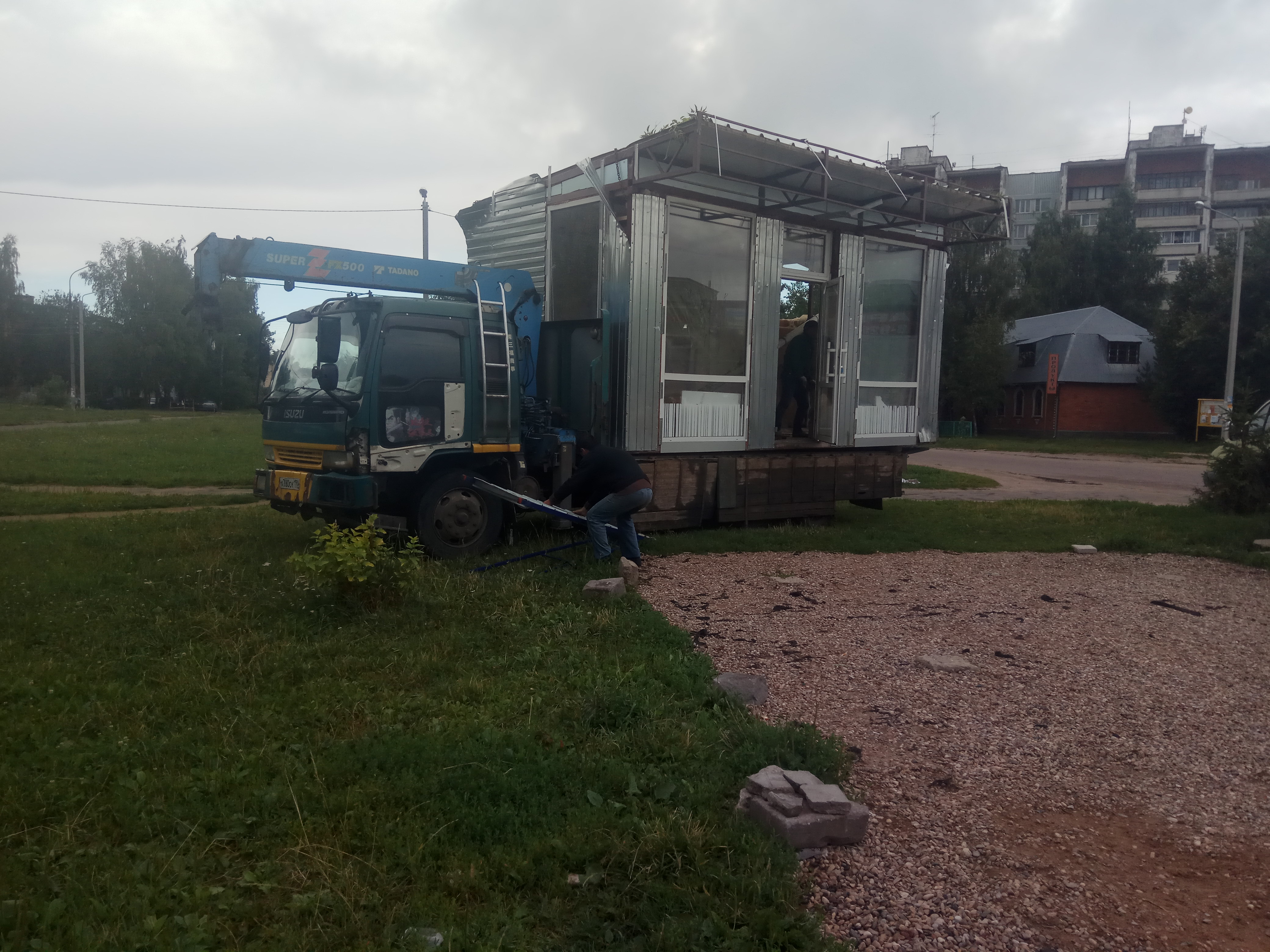 Изображение 4