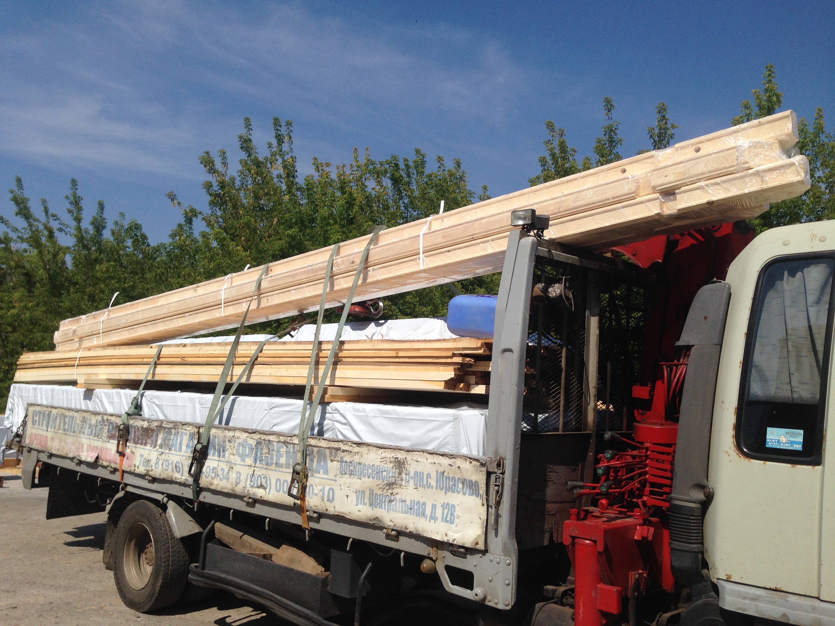 Изображение 3