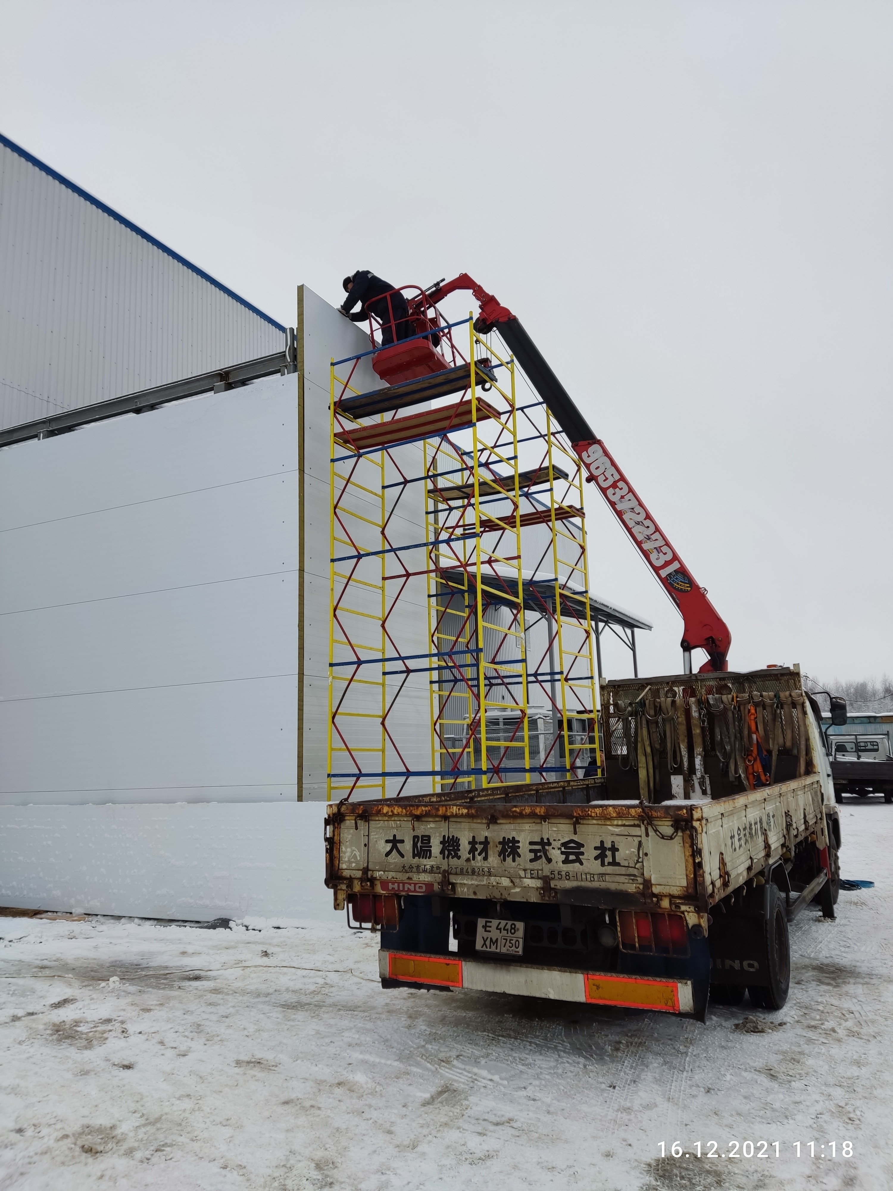 Изображение 2