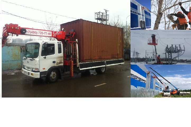 Аренда,  крана манипулятора 5т, автовышка 18м