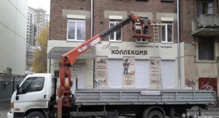 Изображение 3