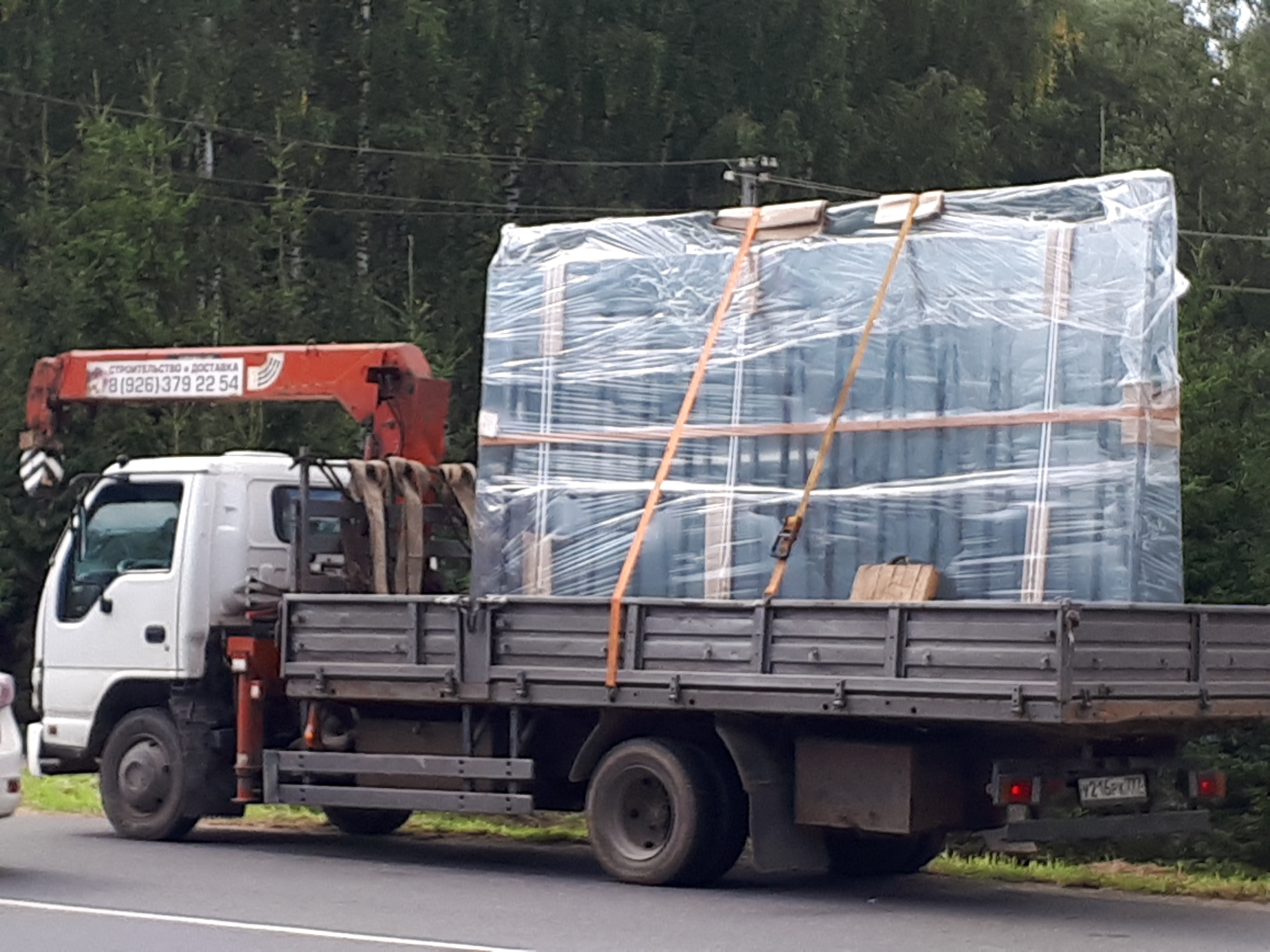 Изображение 2