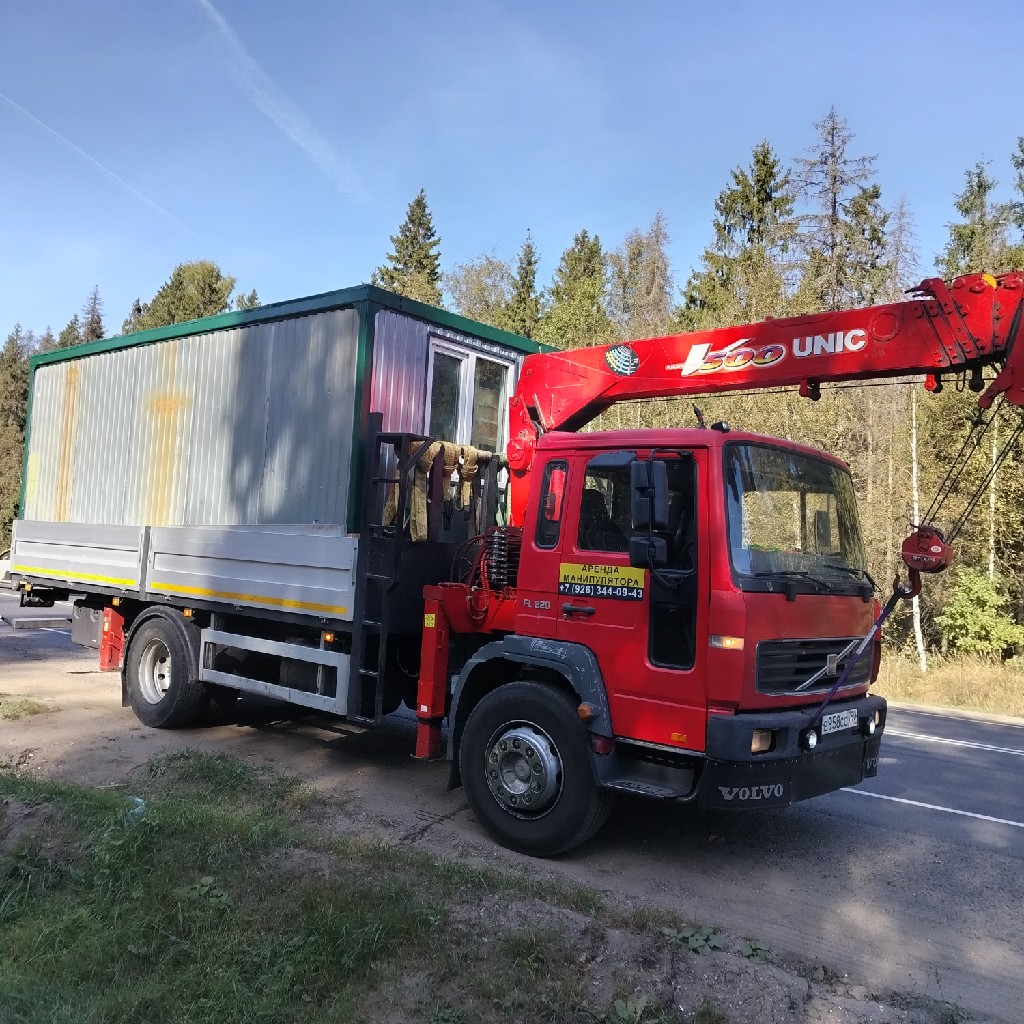 Аренда Манипулятора 24/7. КМУ 3 тонны