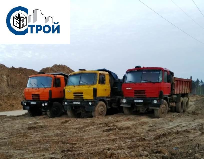 Аренда самосвала ТАТРА