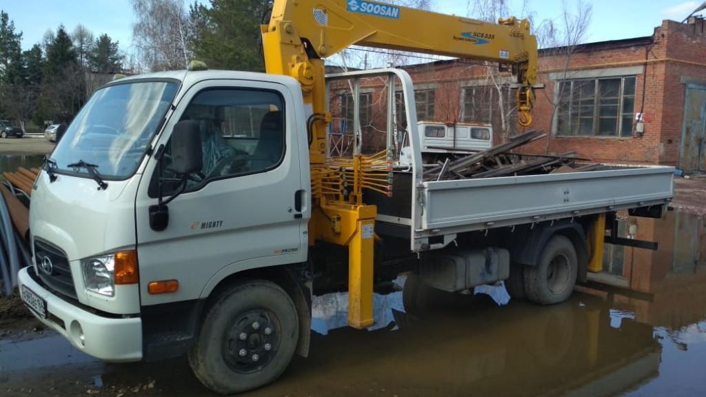 Изображение 2