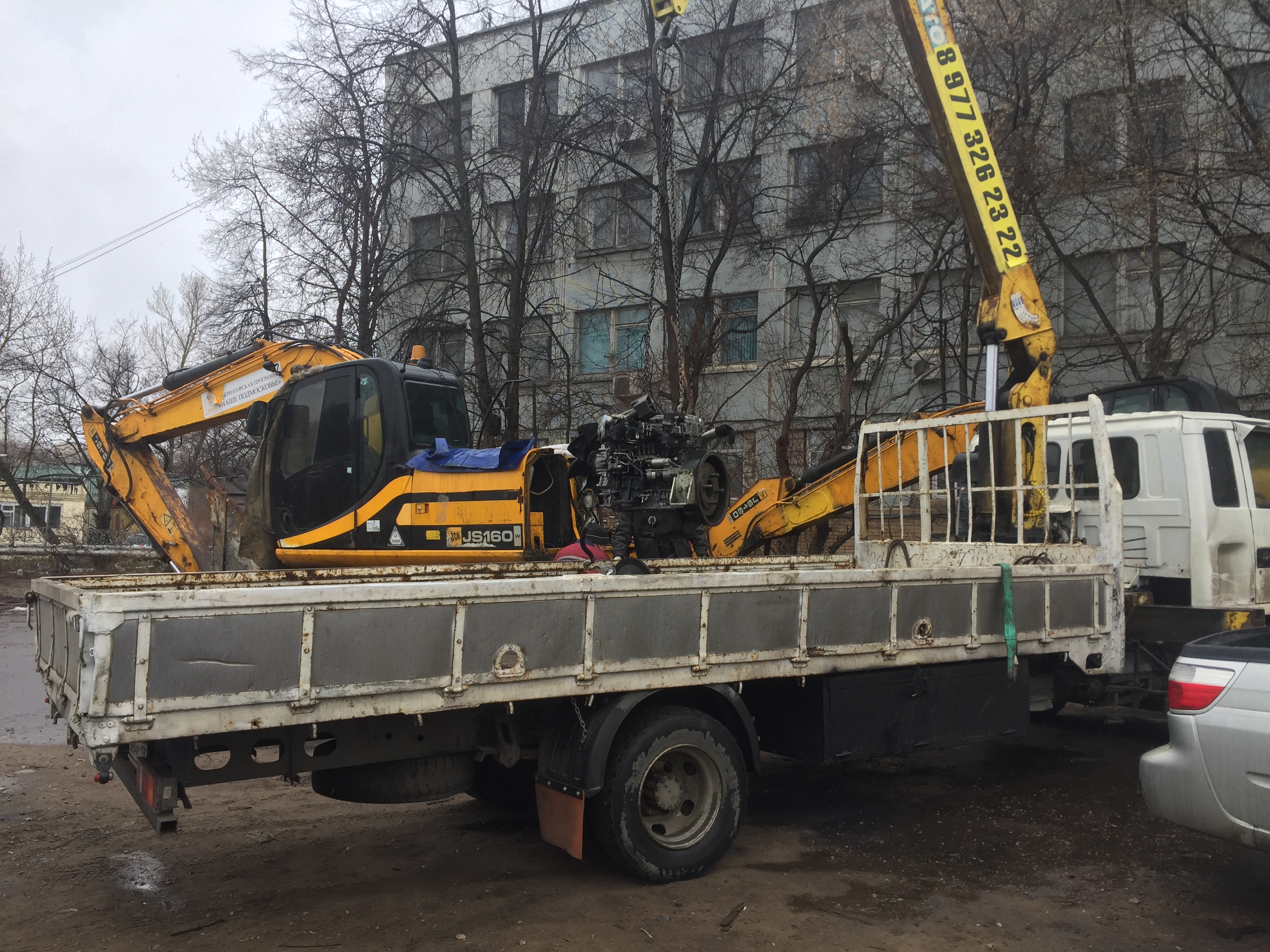 Изображение 2