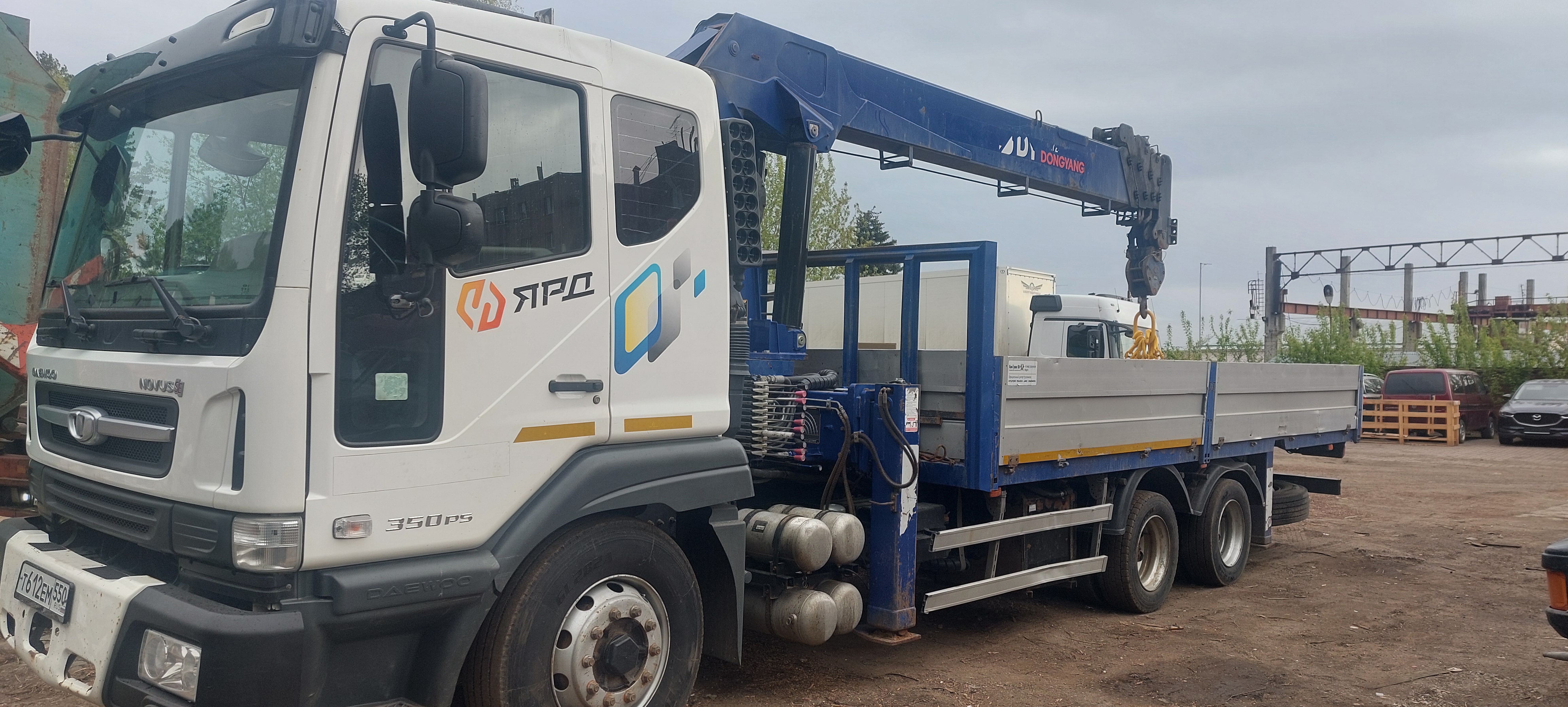 Изображение 3