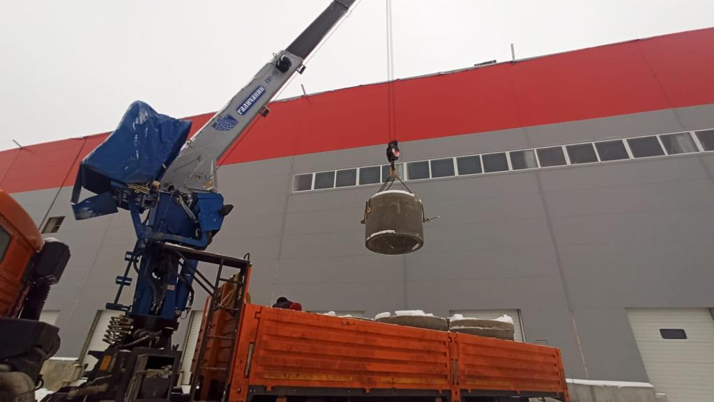 Изображение 3