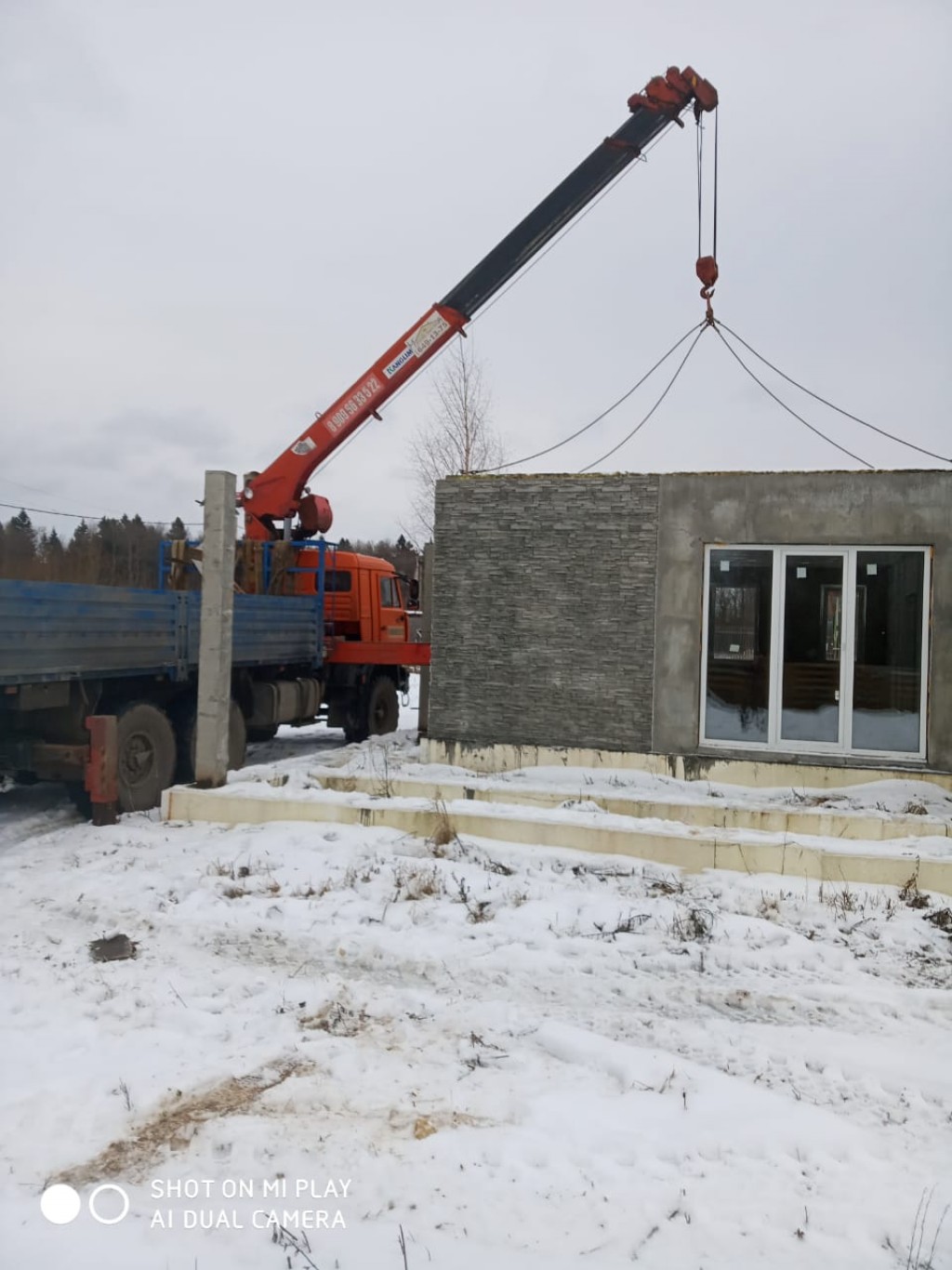 Изображение 3