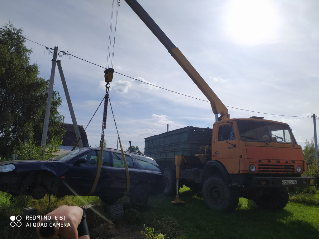 . Услуги манипулятора