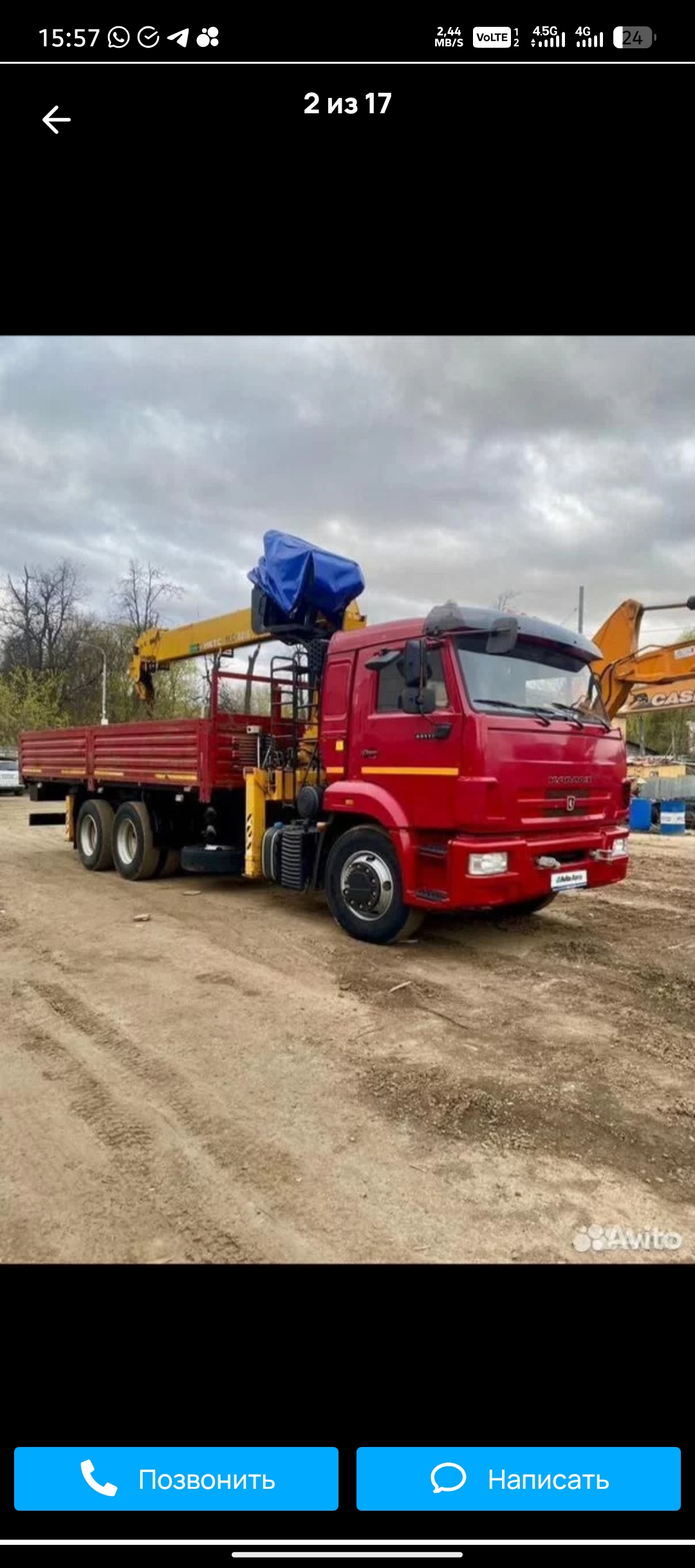 Манипулятор Камаз со стрелой 8т. Бортом 15т.