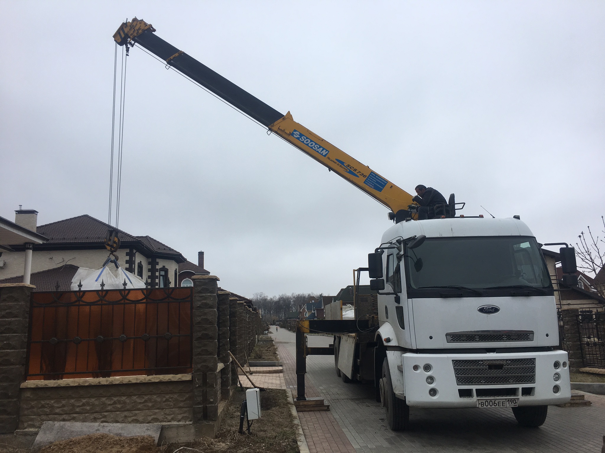 Изображение 2