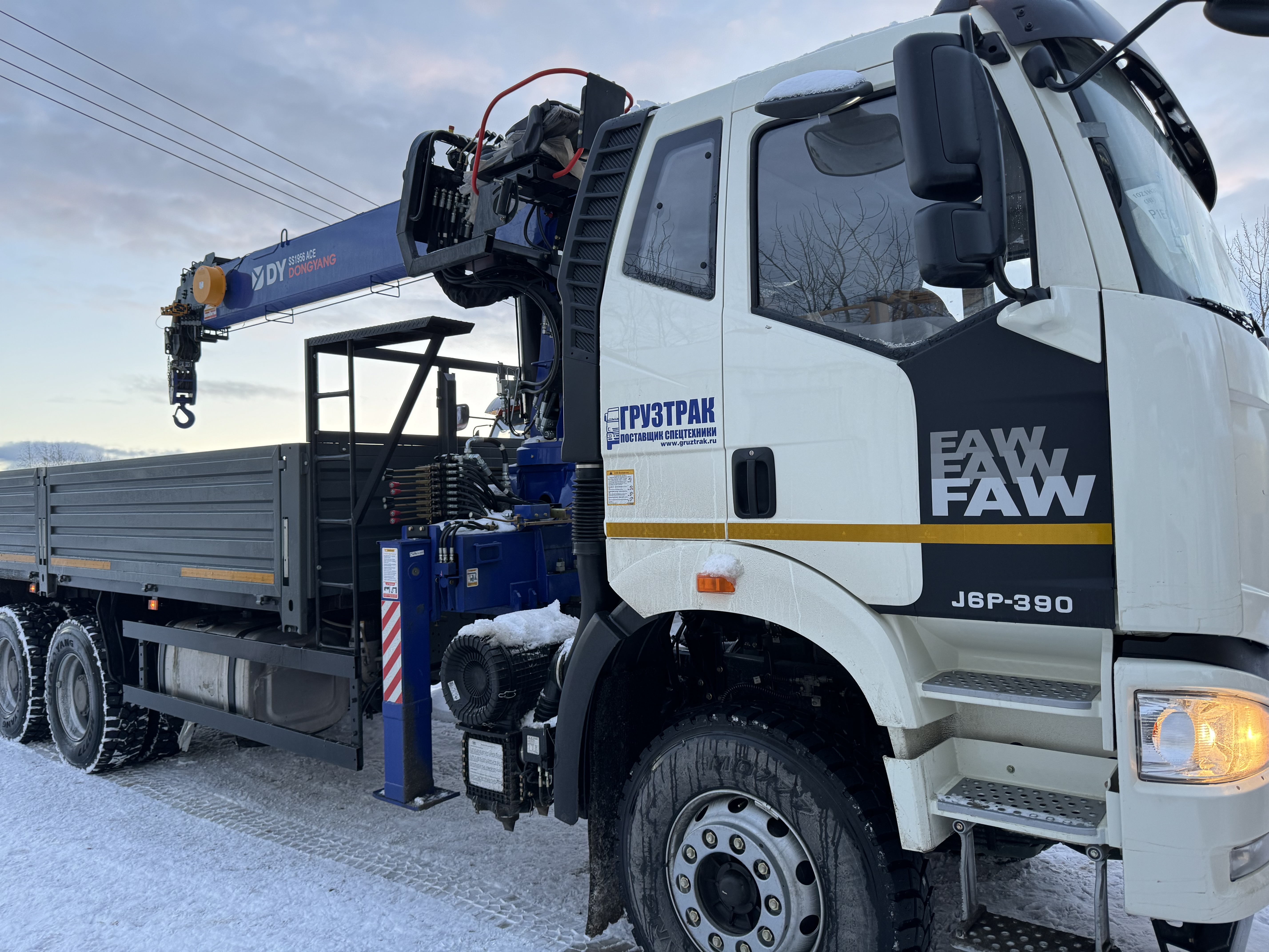 Аренда манипулятора 20 тонн