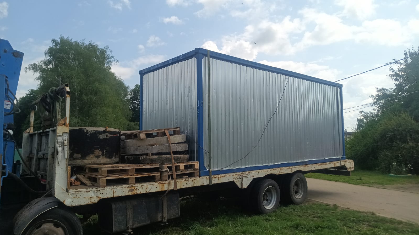 Изображение 2