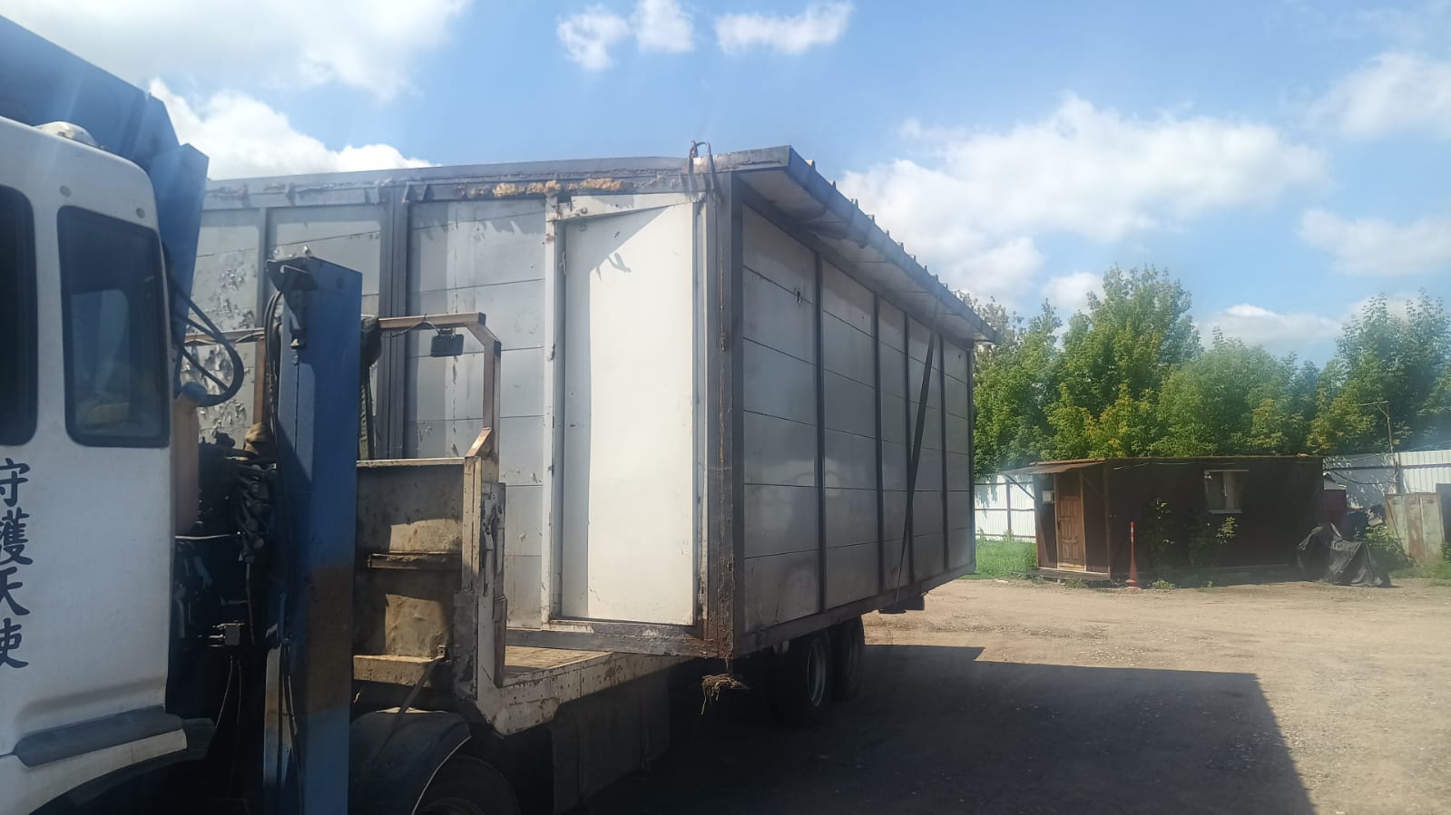 Изображение 3