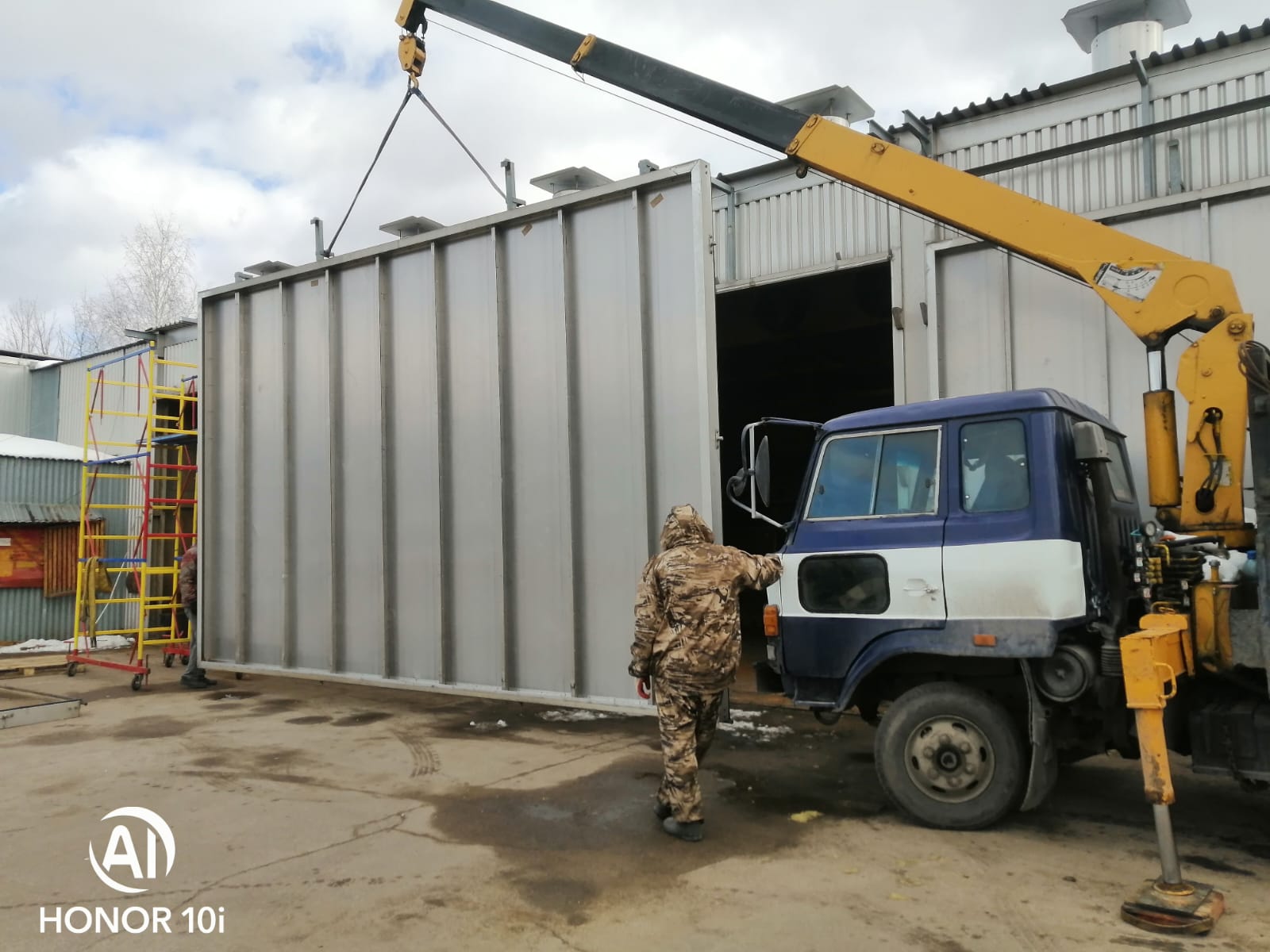 Изображение 4