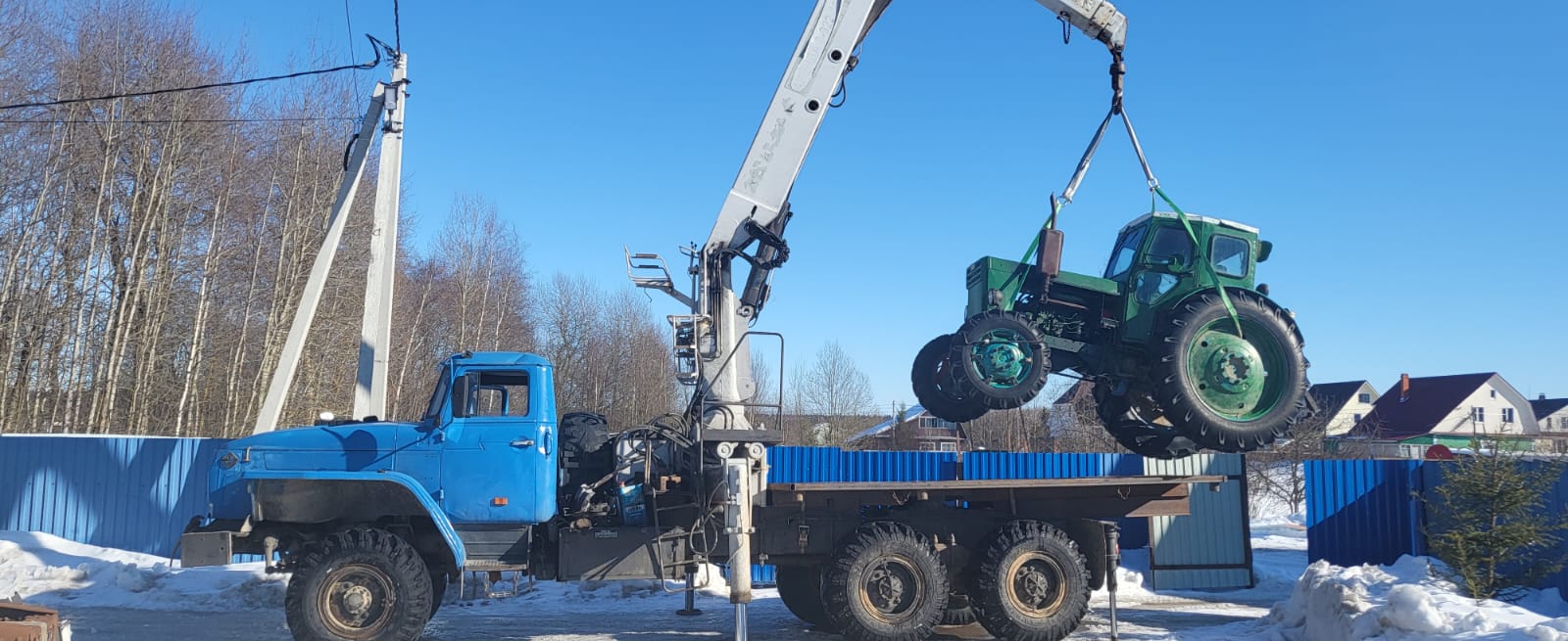 Изображение 2