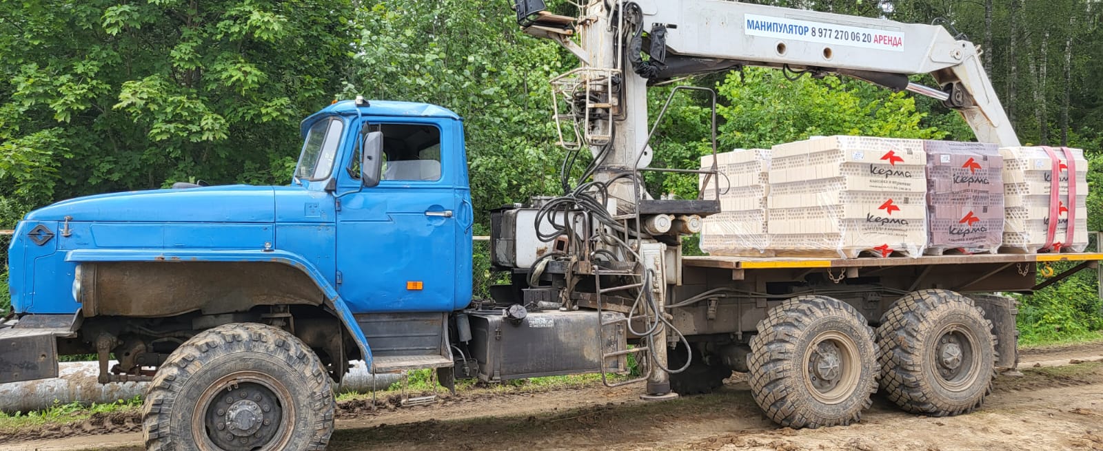 Изображение 4