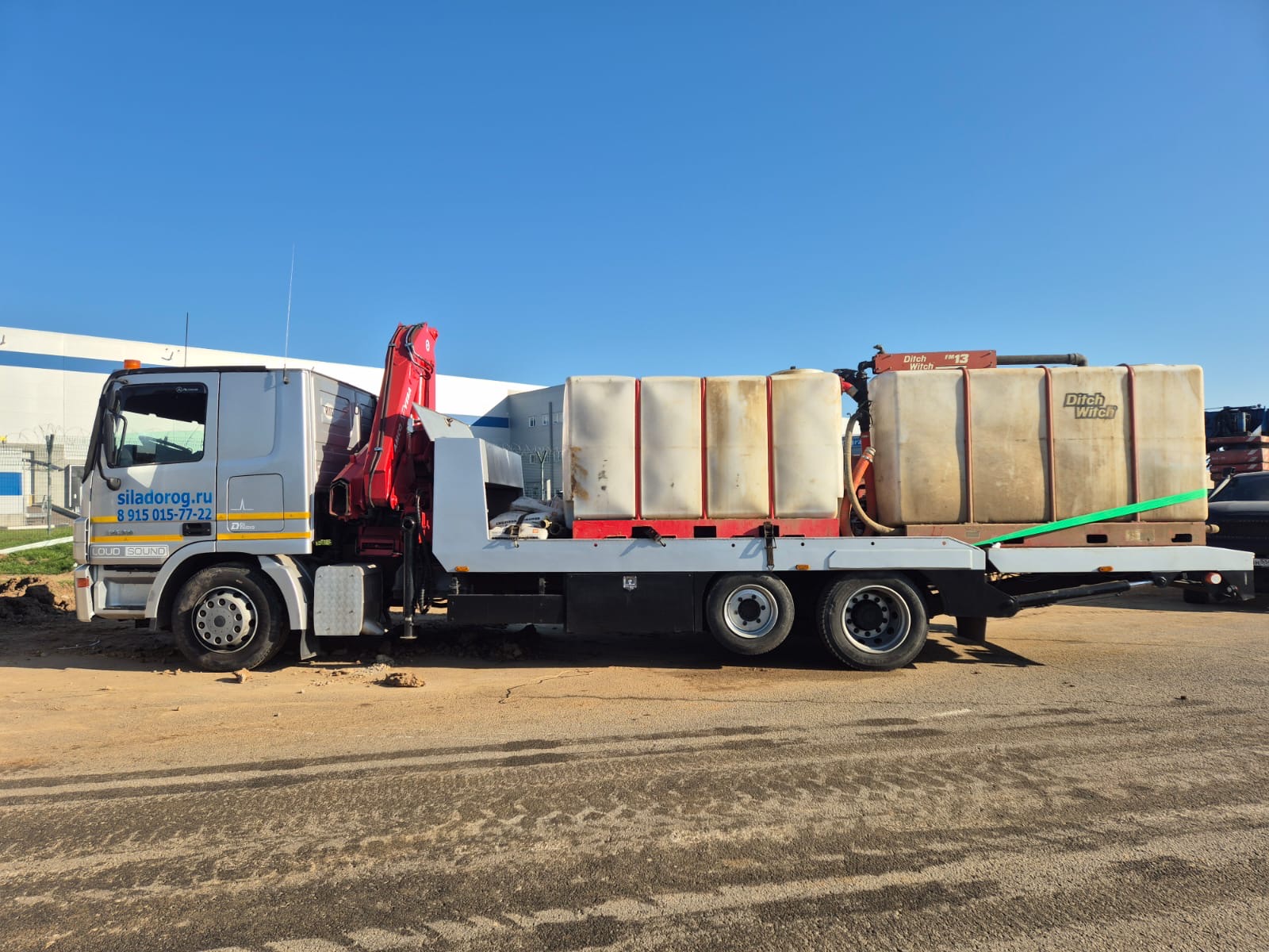 Аренда Манипулятор/ эвакуатор/ бриль