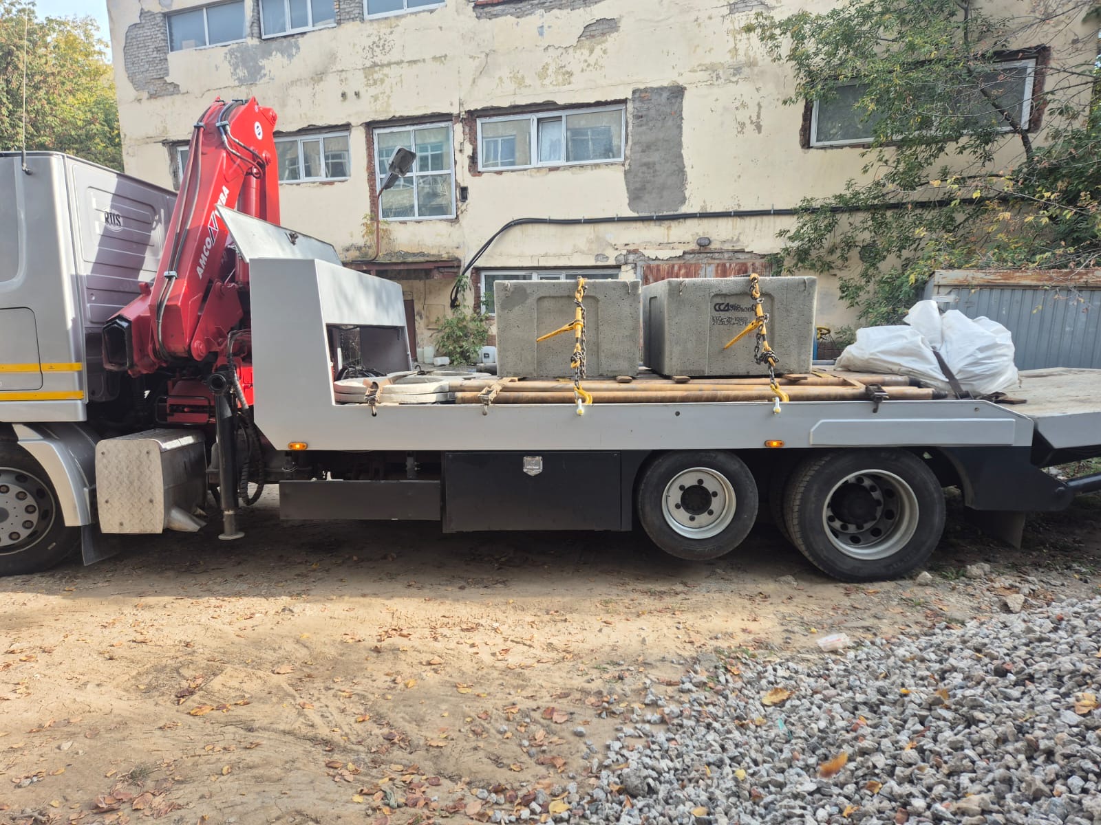 Изображение 2