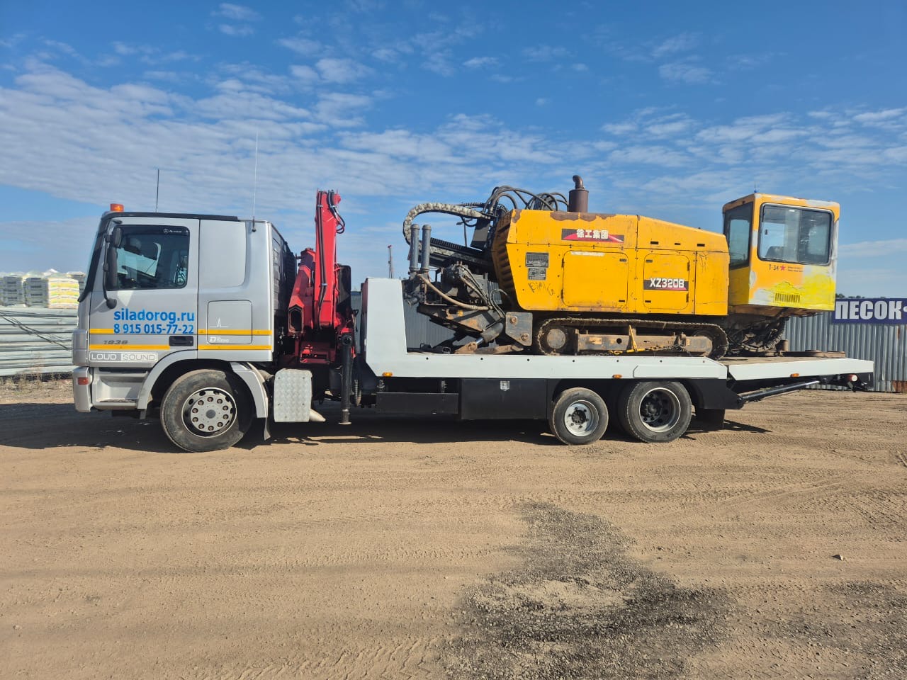 Изображение 3