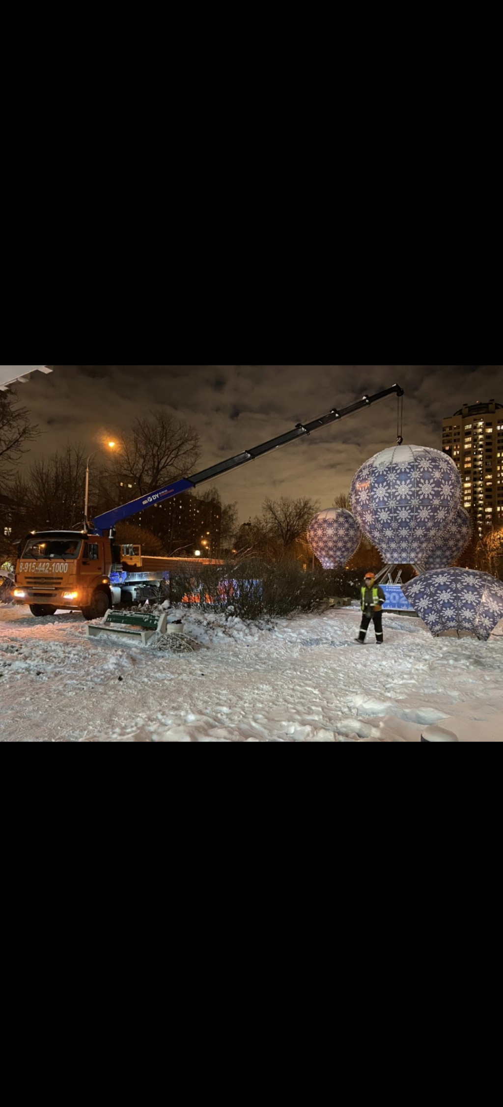 Изображение 2