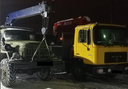 Изображение 2