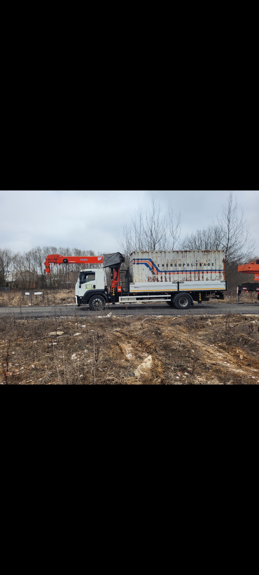 Аренда манипулятор. Люлька, коники, стропы.