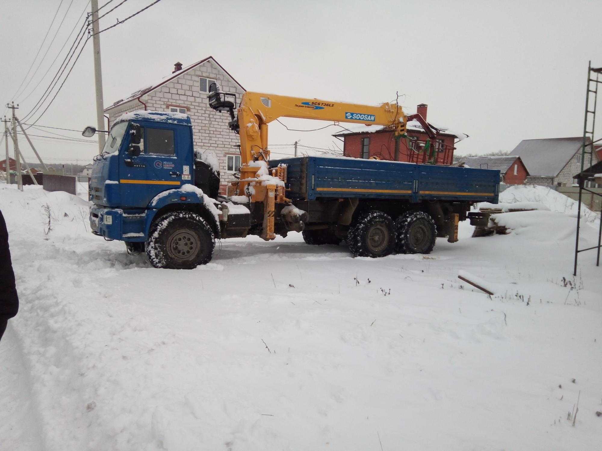 Вездеход от собственника Оксана