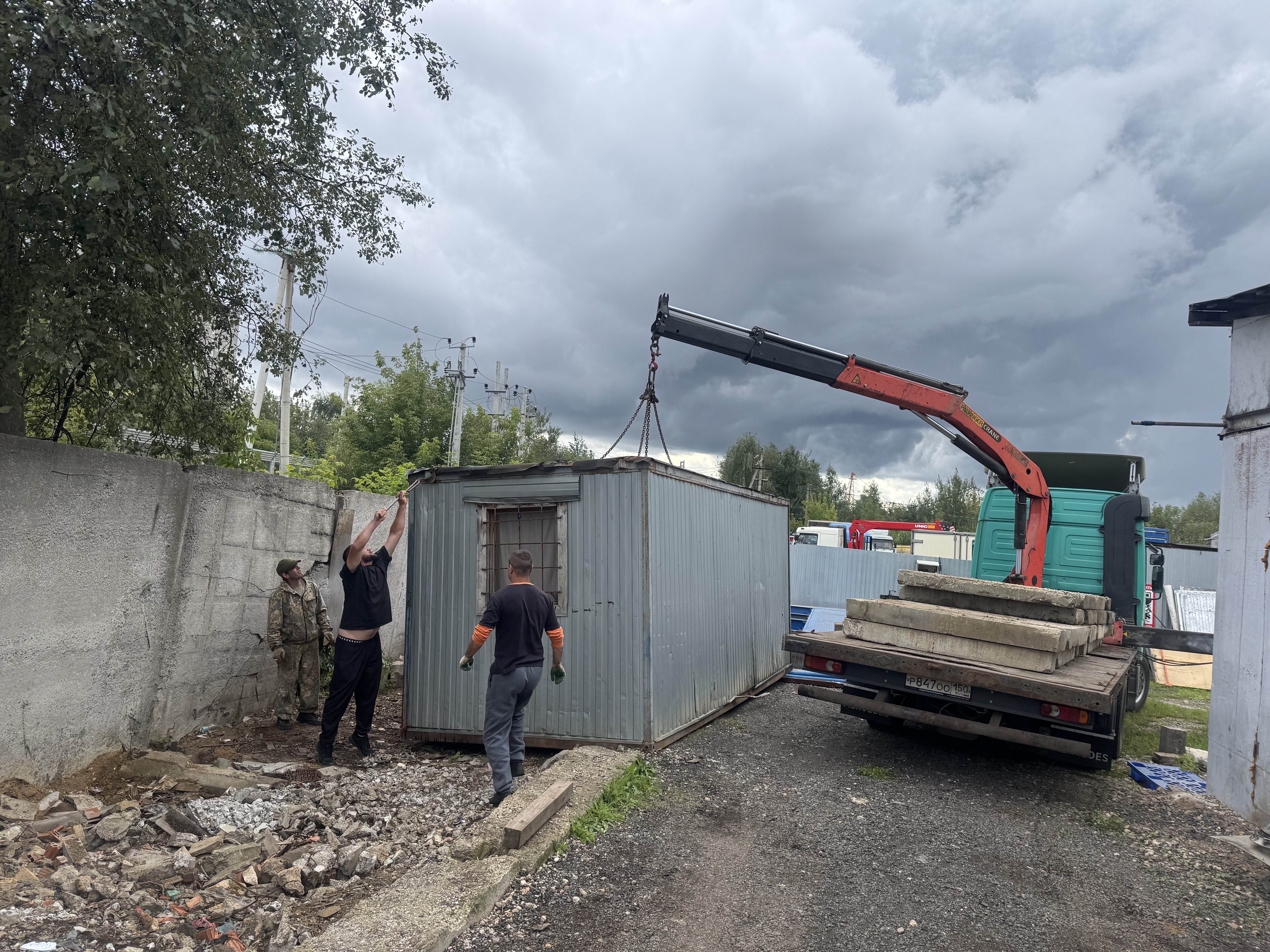 Изображение 2