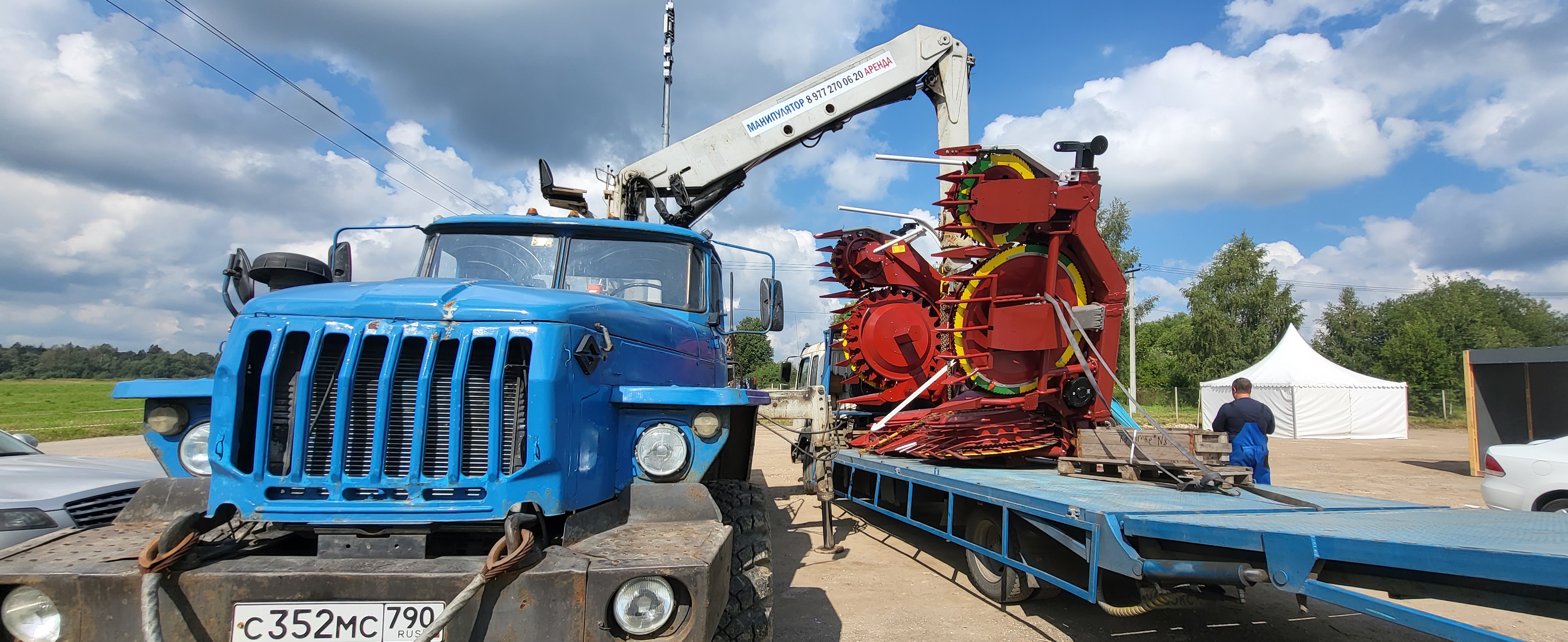 Изображение 3