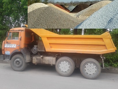 Услуги самосвала заказ песок, щебень, торф