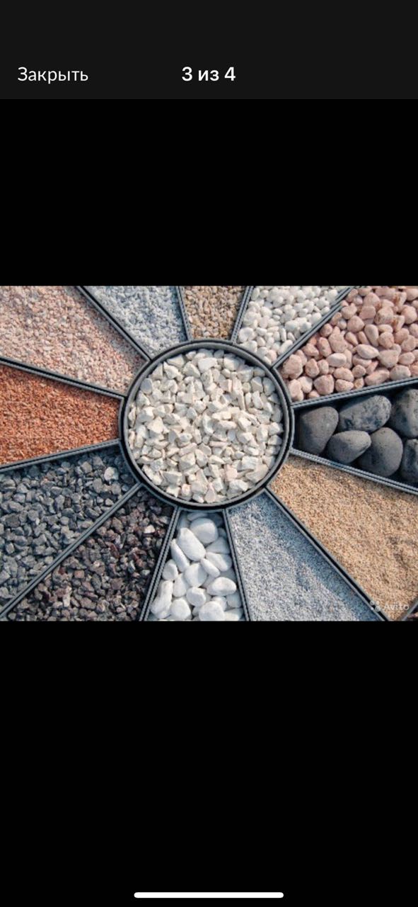 Песок щебень услуги самосвала