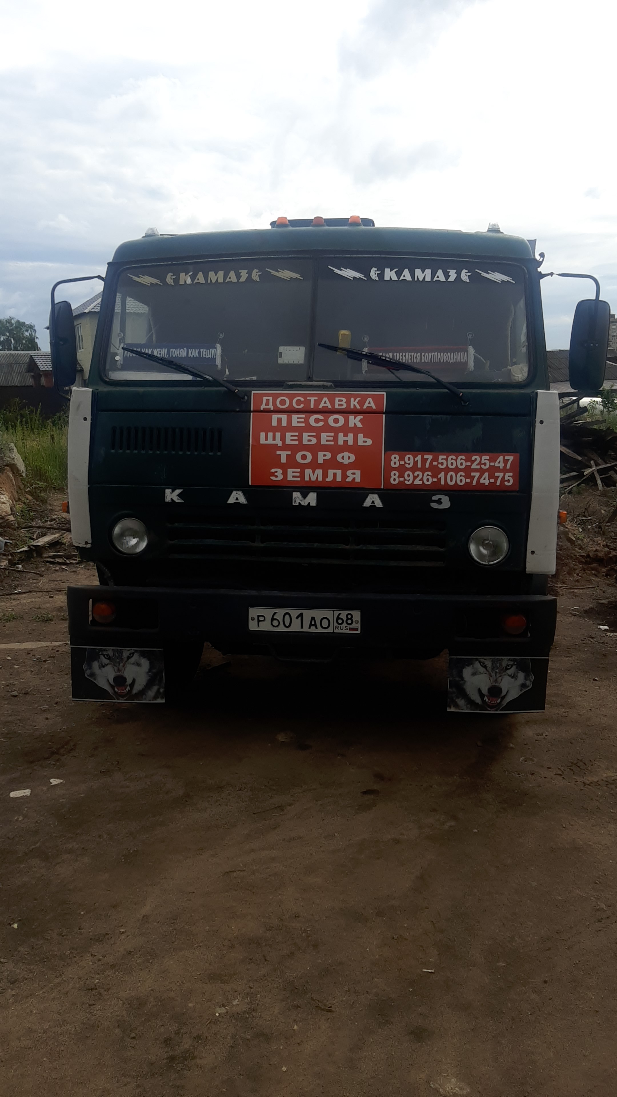 Изображение 3