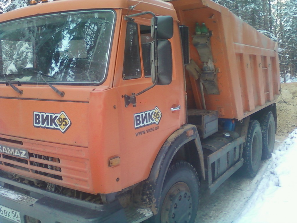 Доставка сыпучих стройматериалов