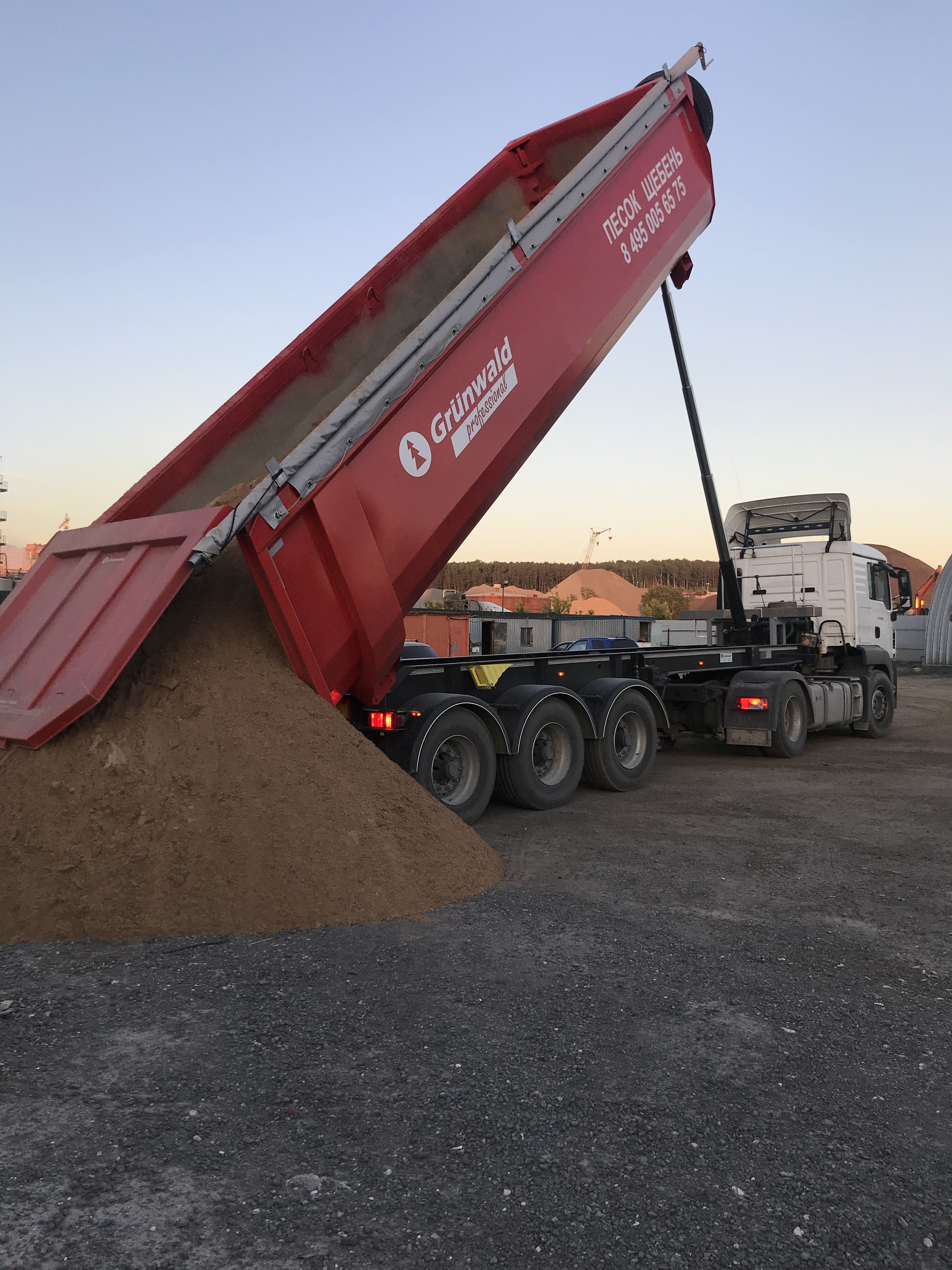 Песок, щебень от собственника Дмитрий