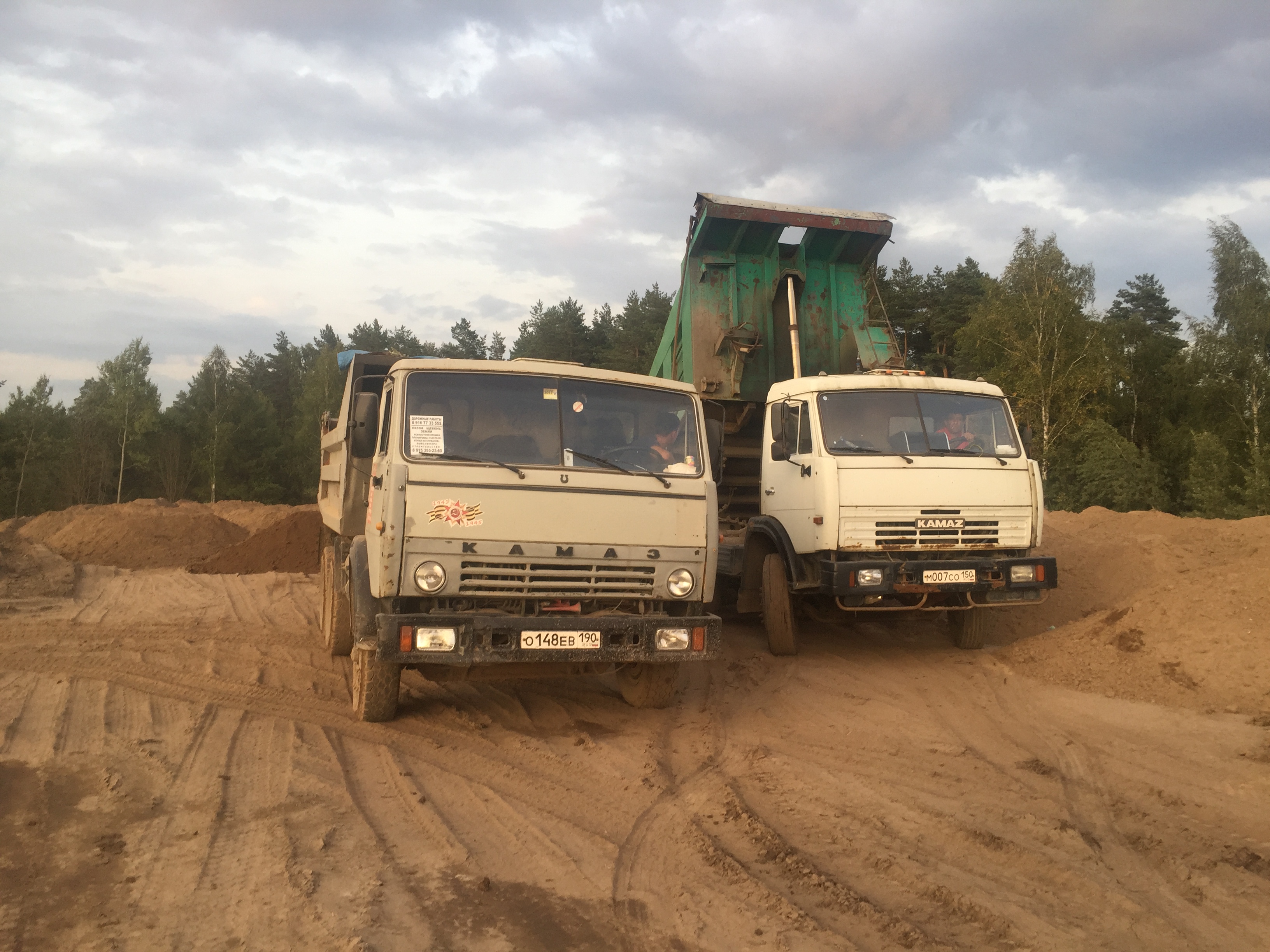 Изображение 4