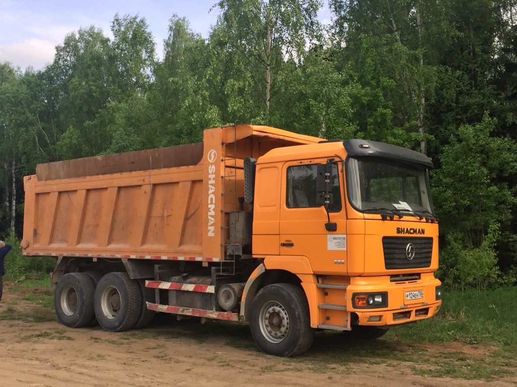 Аренда самосвала в Москве