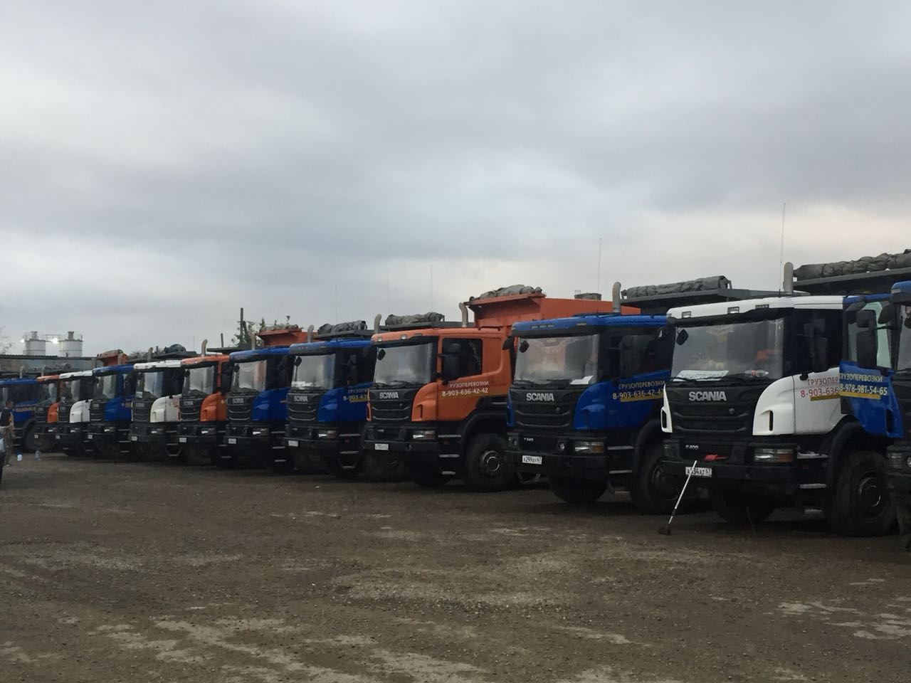 Самосвалы от собственника Иван Дронов