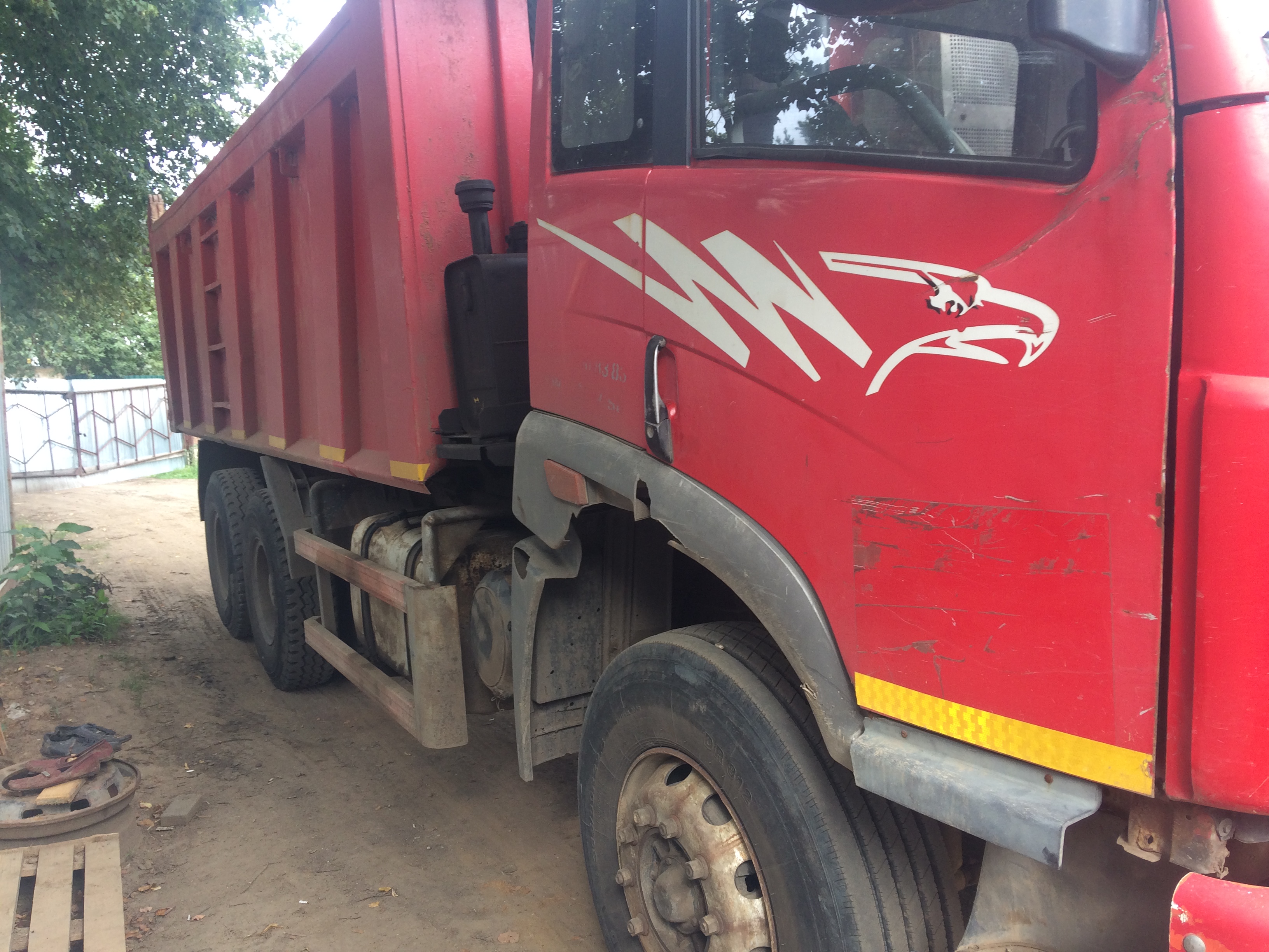 Быстро и эффективно