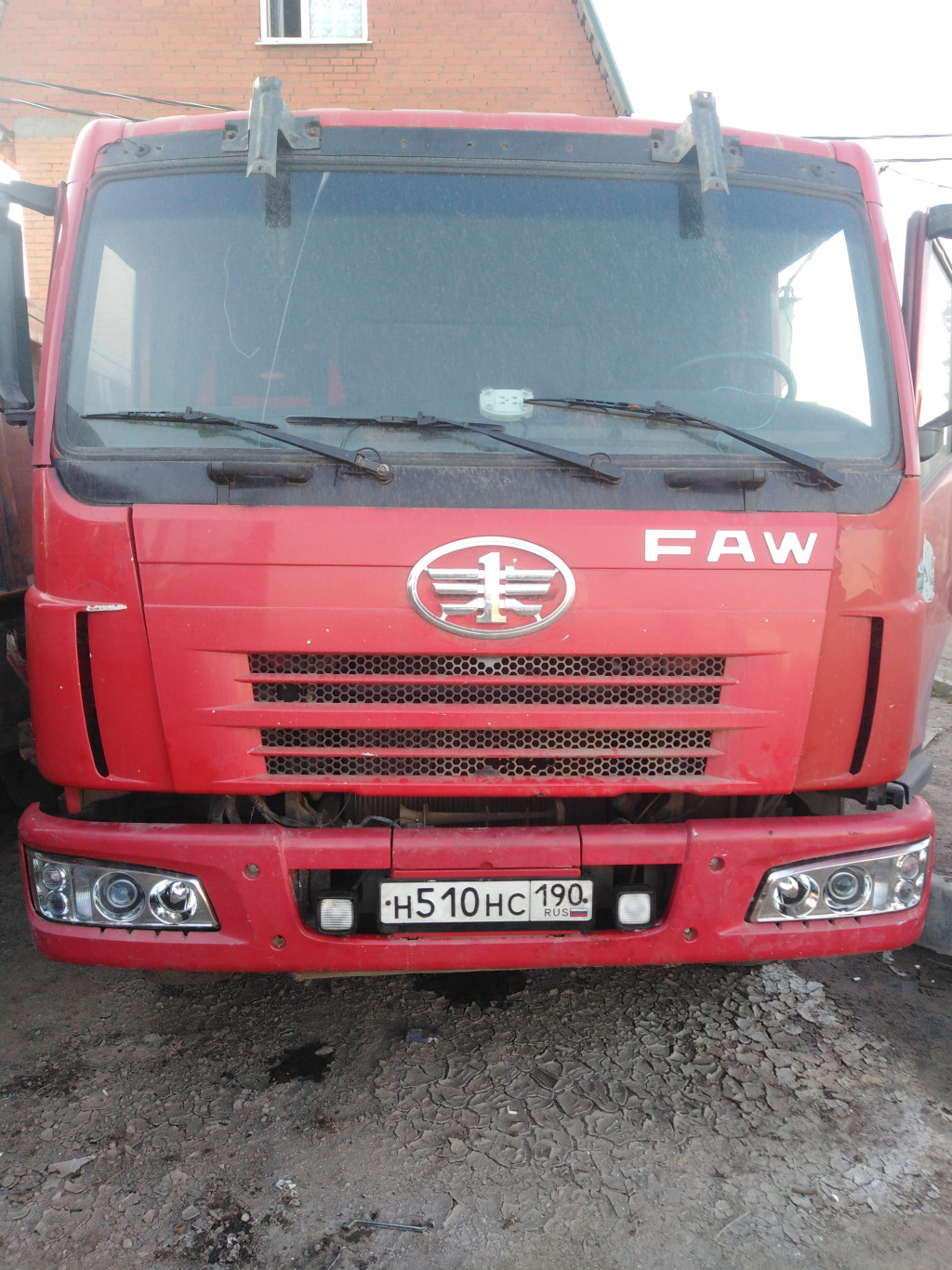 Перевозка сипучи материалы