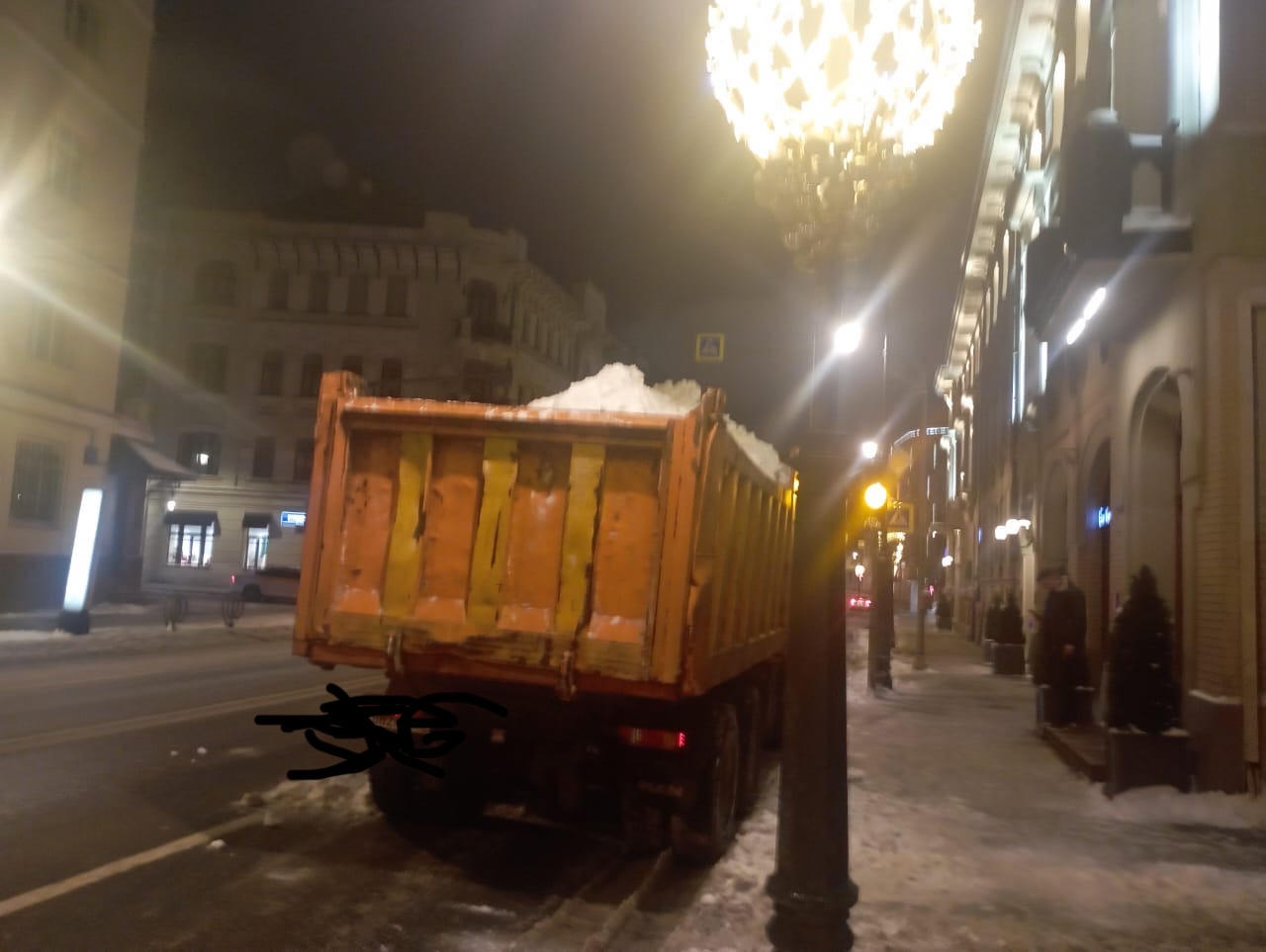 Услуги самосвала 20 кубов.