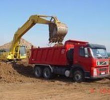 До от собственника Саша